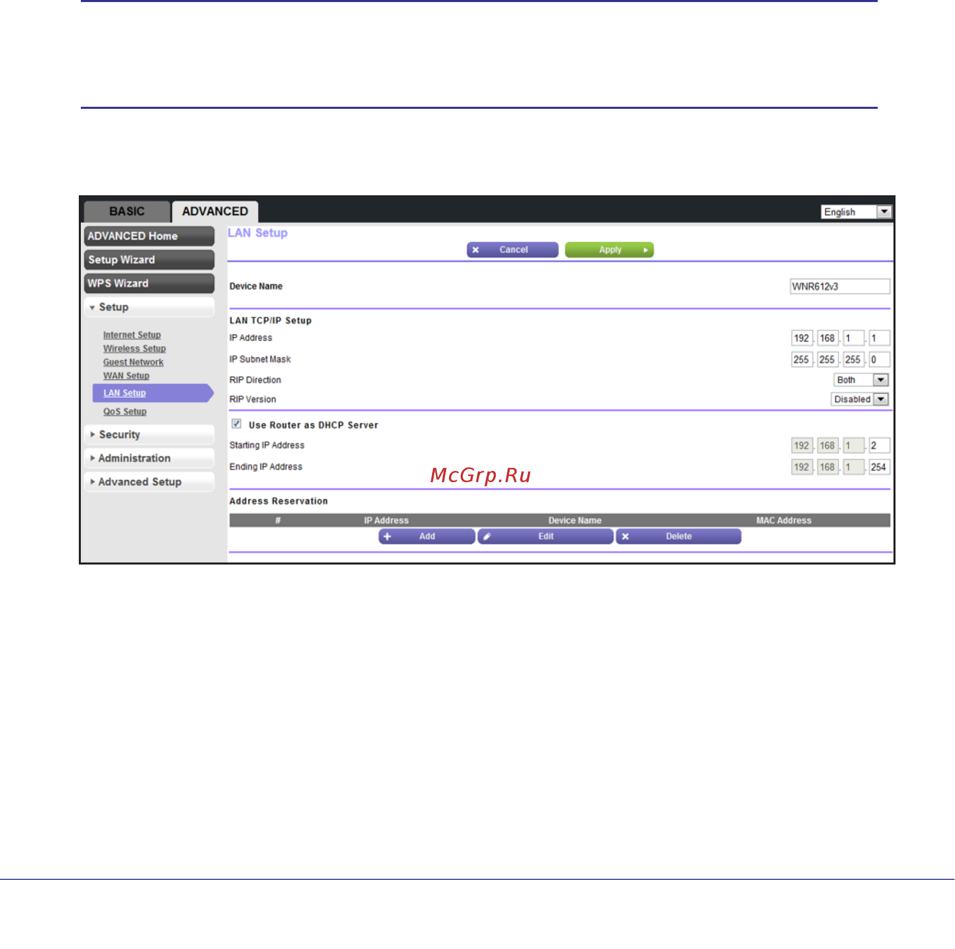 Netgear WNR612 [37/99] Lan setup