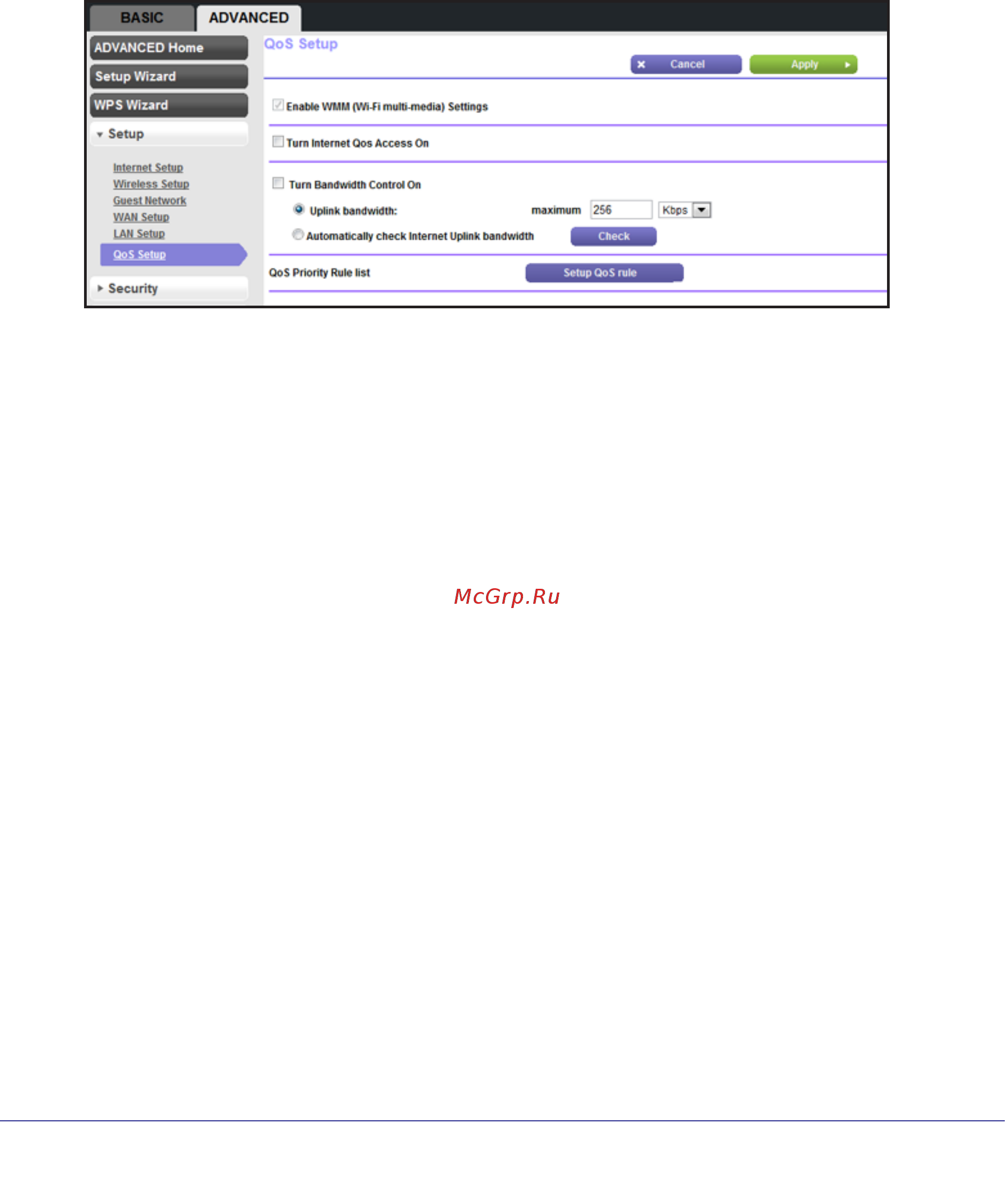 Netgear WNR612 [40/99] Enable wmm qos for wireless multimedia applications