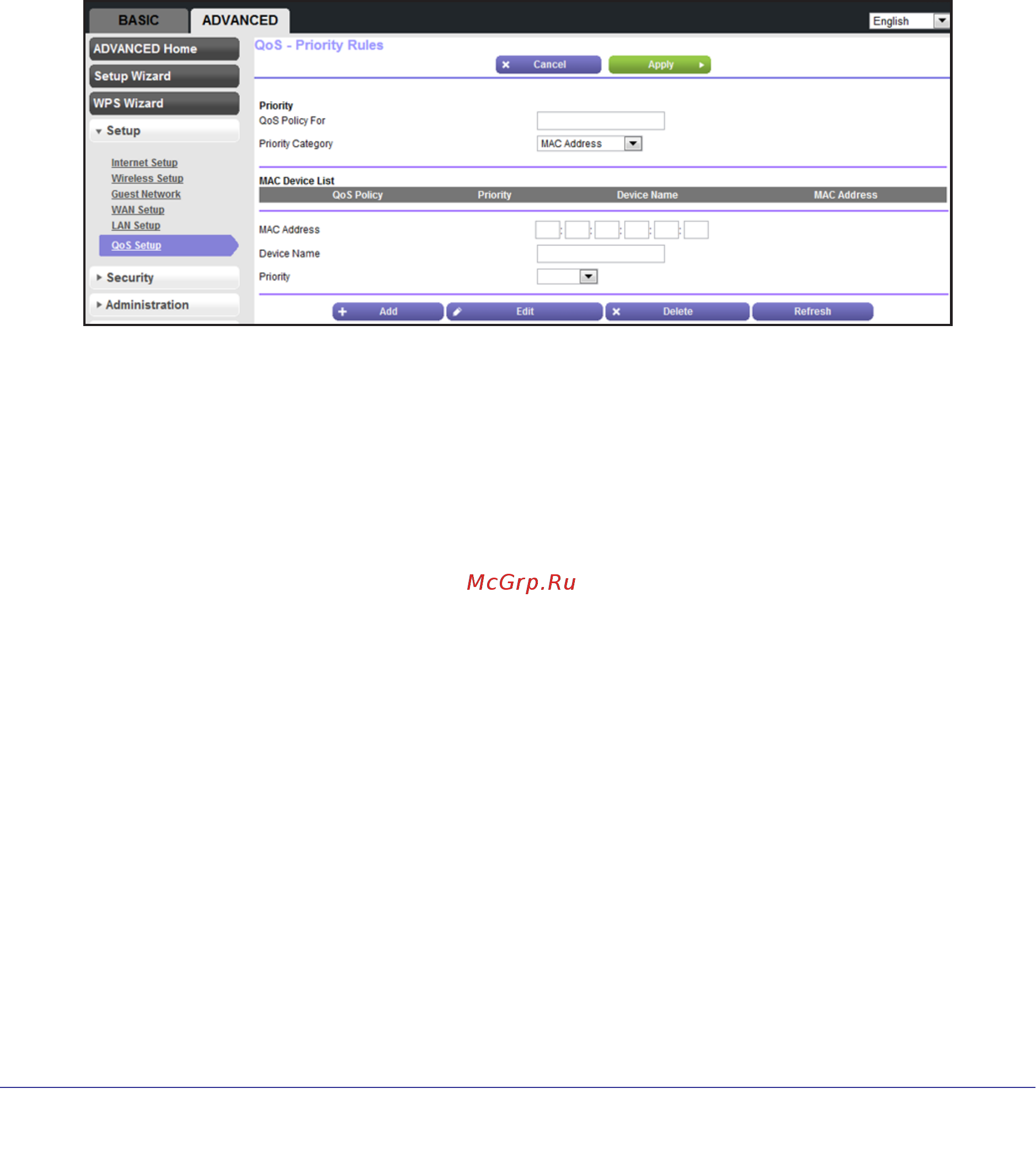 Netgear WNR612 [43/99] Edit or delete an existing qos policy