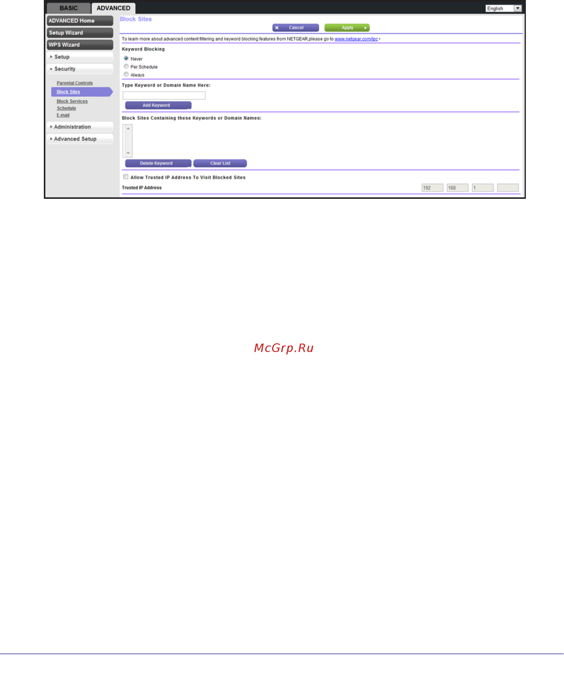 Netgear WNR612 [45/99] Keyword blocking of http traffic