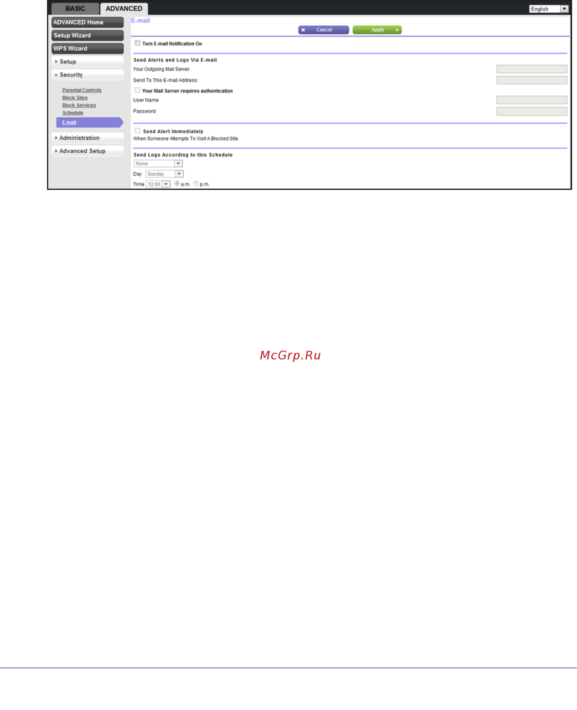 Netgear WNR612 [49/99] Security event email notifications