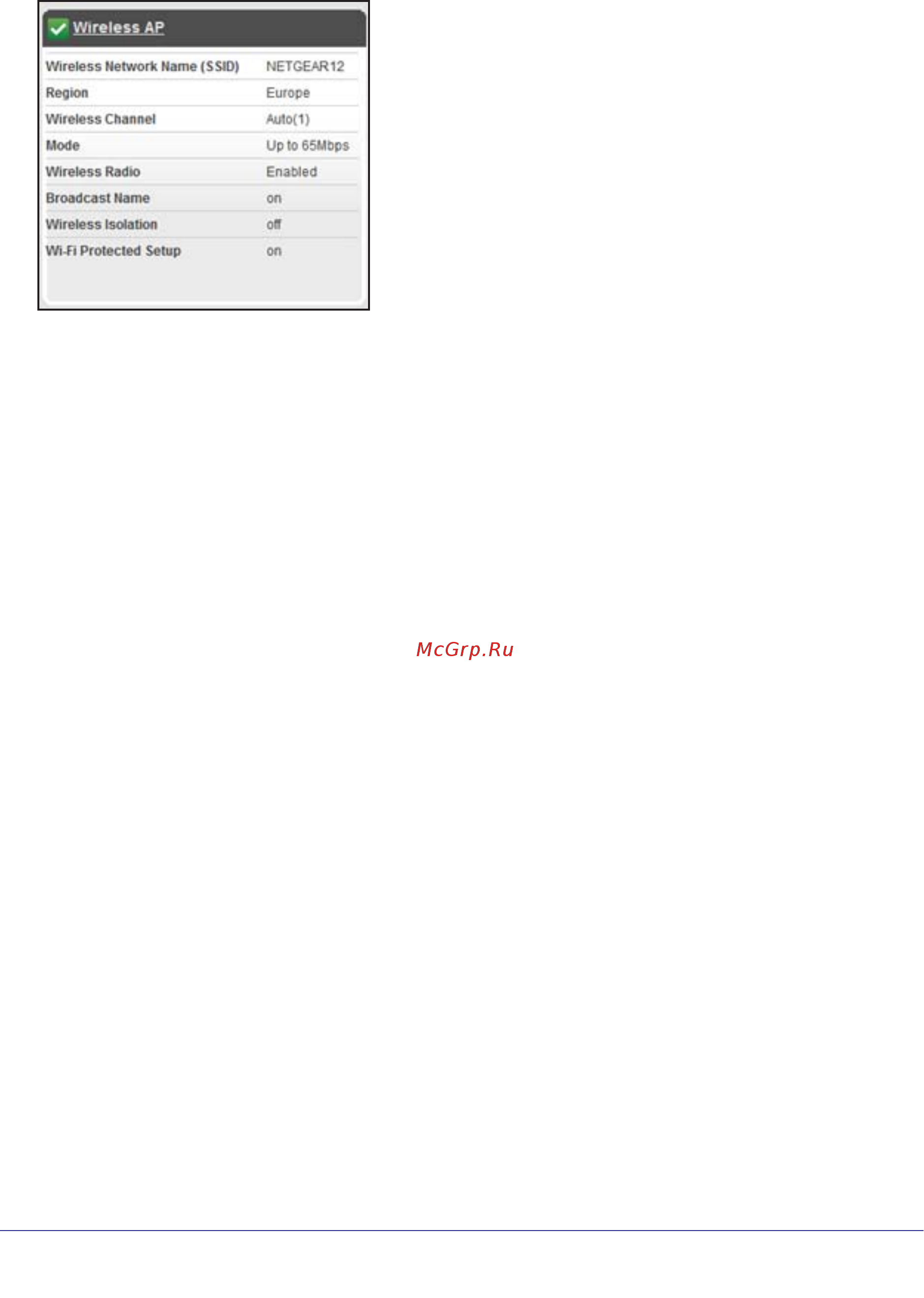 Netgear WNR612 [55/99] Wireless ap