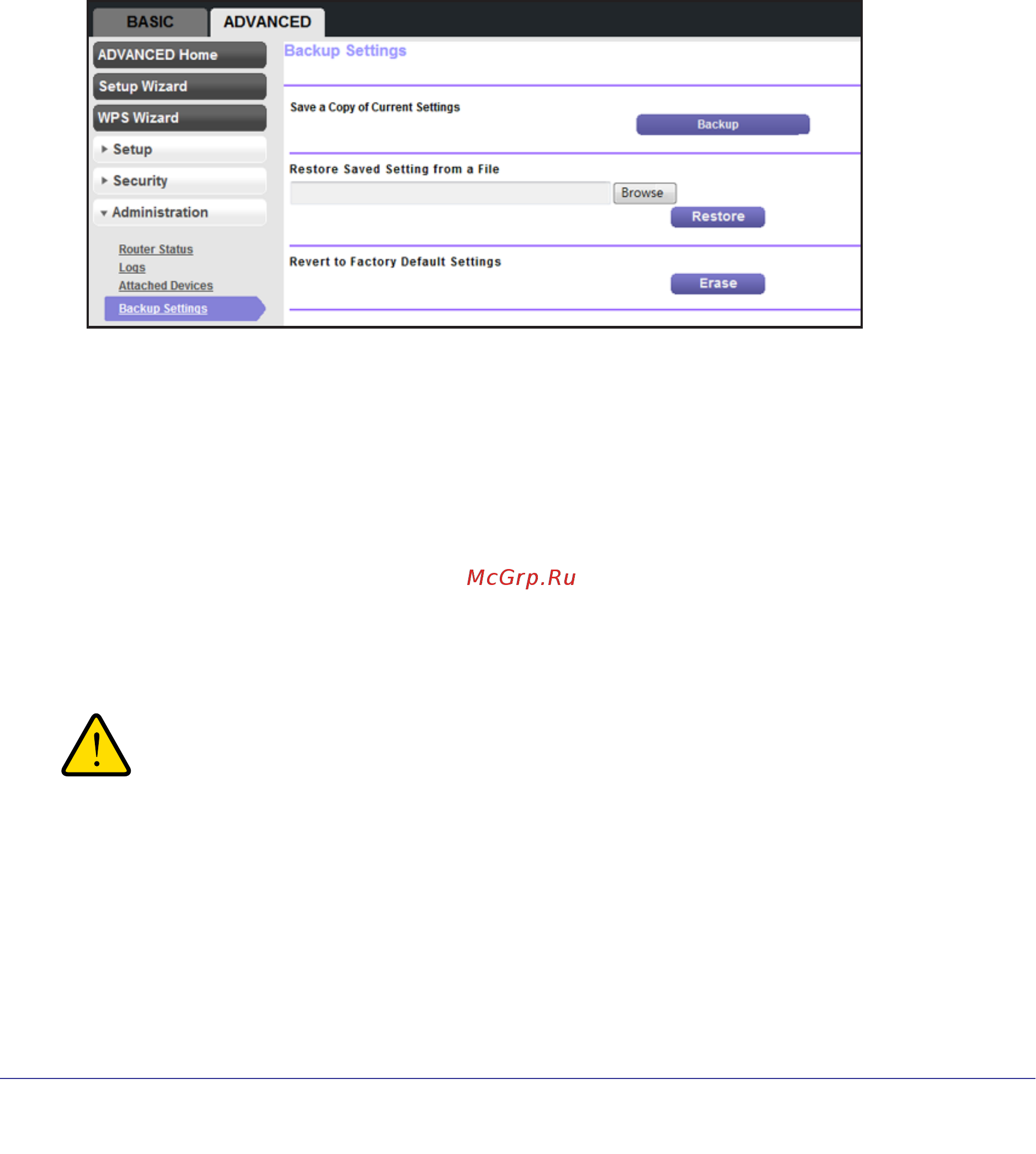 Netgear WNR612 [57/99] Restore configuration settings