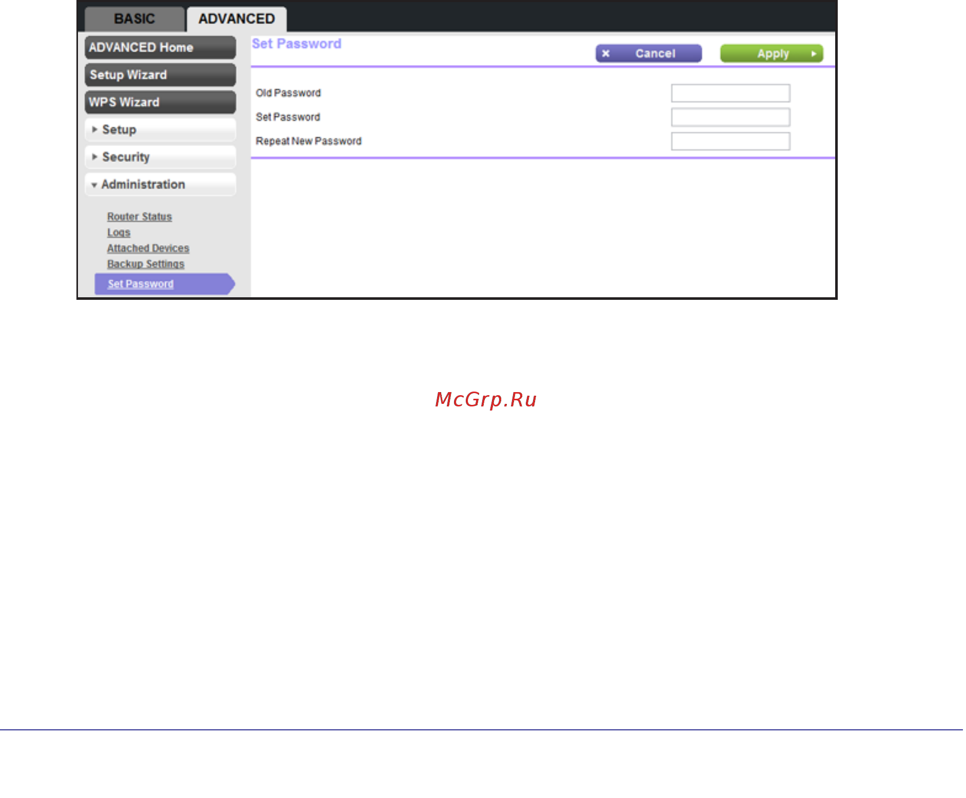 Netgear WNR612 [58/99] Set password