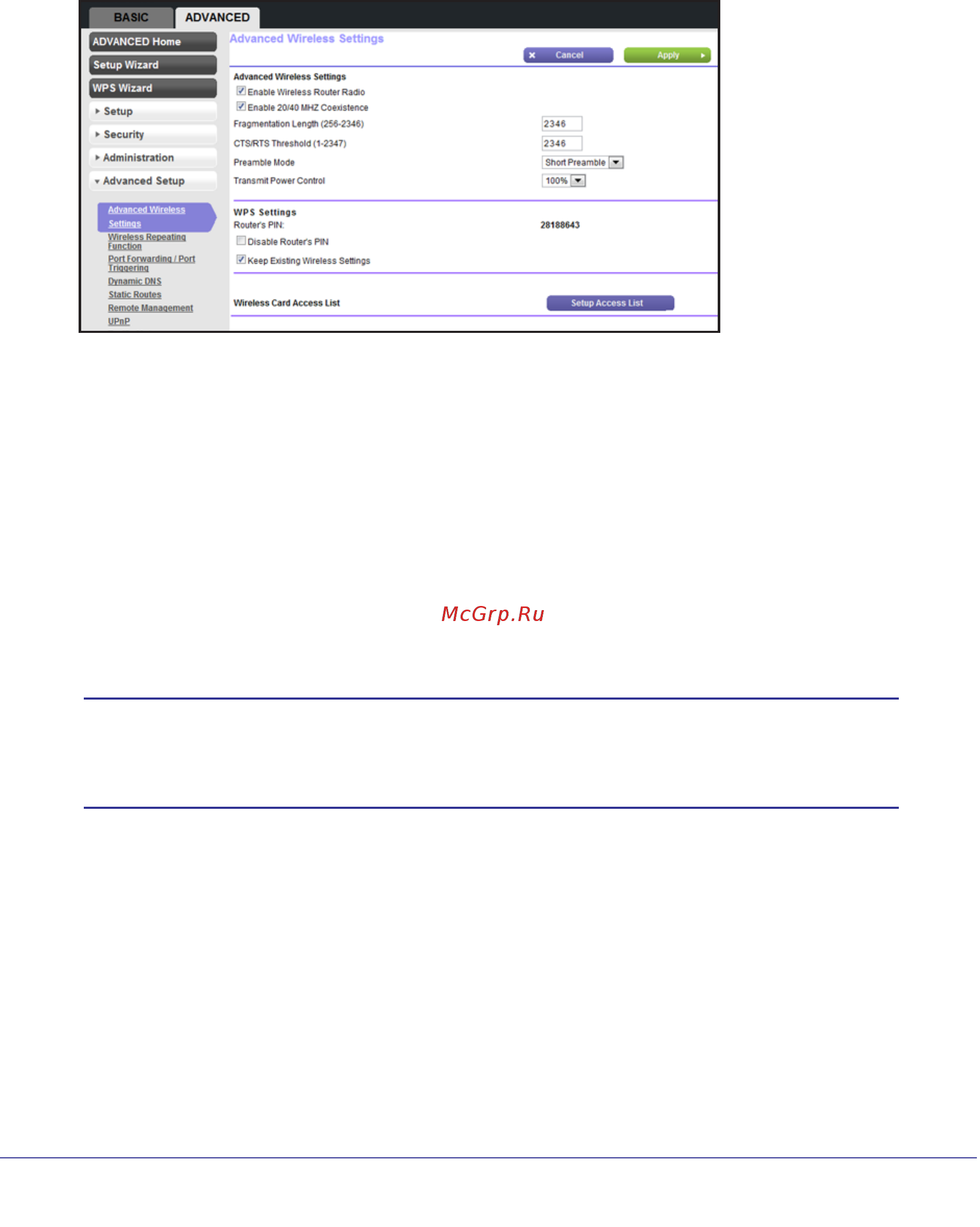 Netgear WNR612 [60/99] Advanced wireless settings