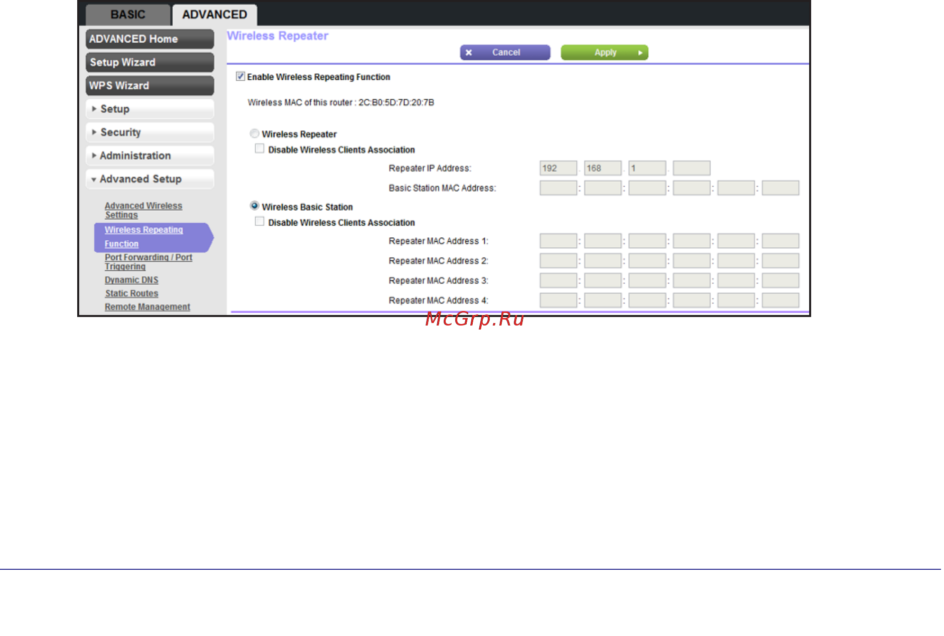 Netgear WNR612 [64/99] Set up the base station