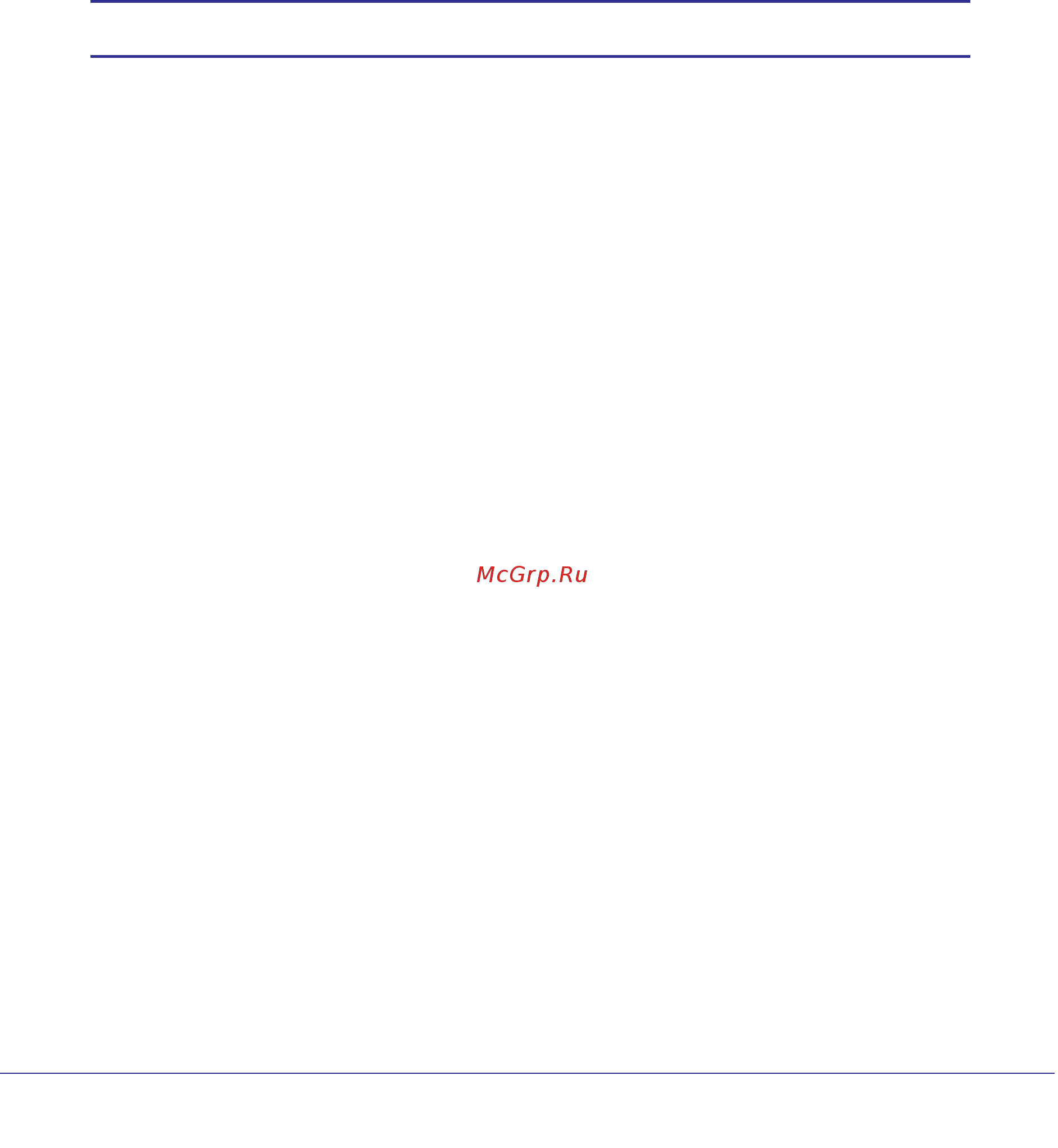 Netgear WNR612 [68/99] Port forwarding to permit external host communications