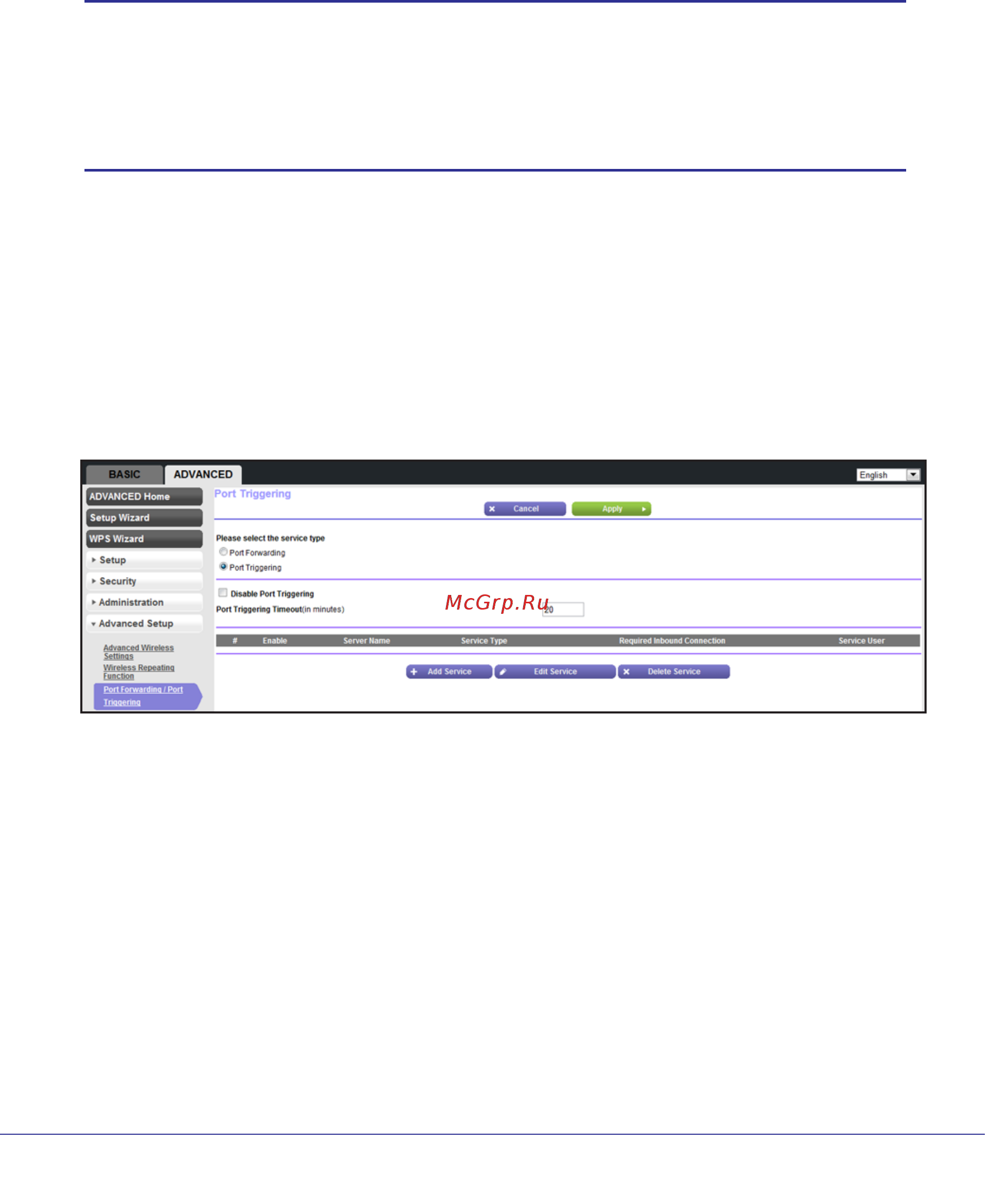 Netgear WNR612 Инструкция по эксплуатации онлайн [72/99] 7840