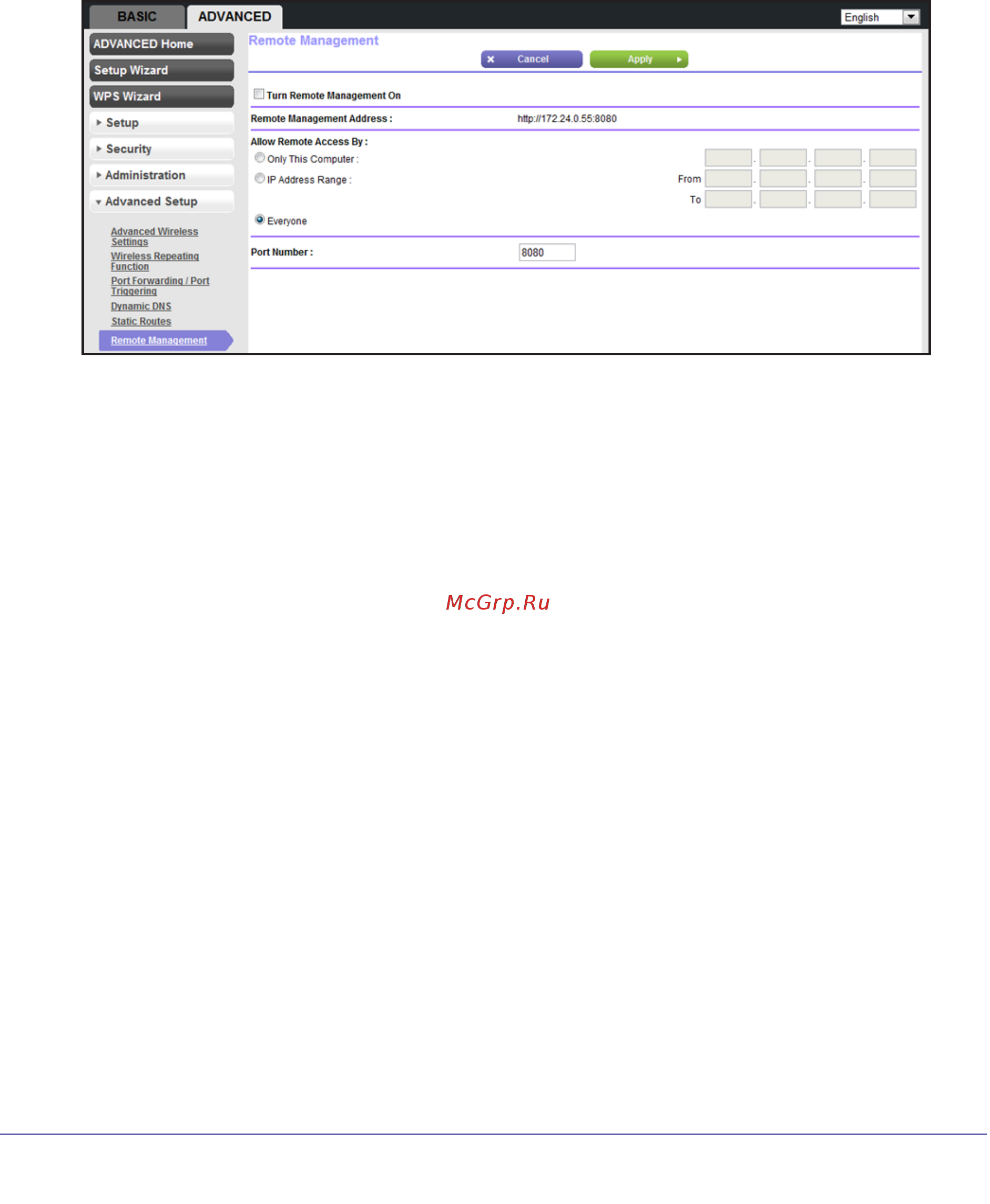Netgear WNR612 [76/99] Remote management