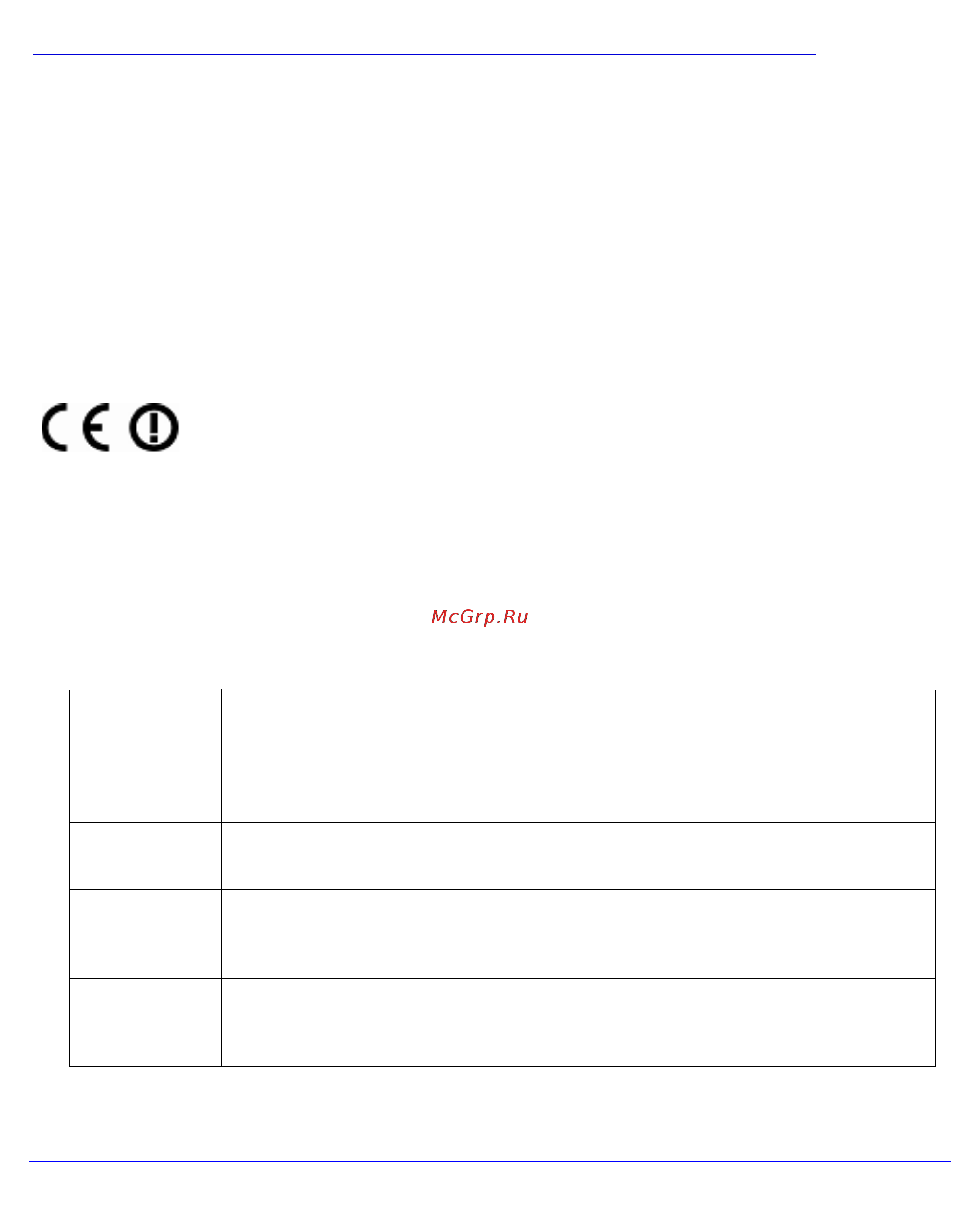 Netgear WNR3500L [106/114] B notification of compliance