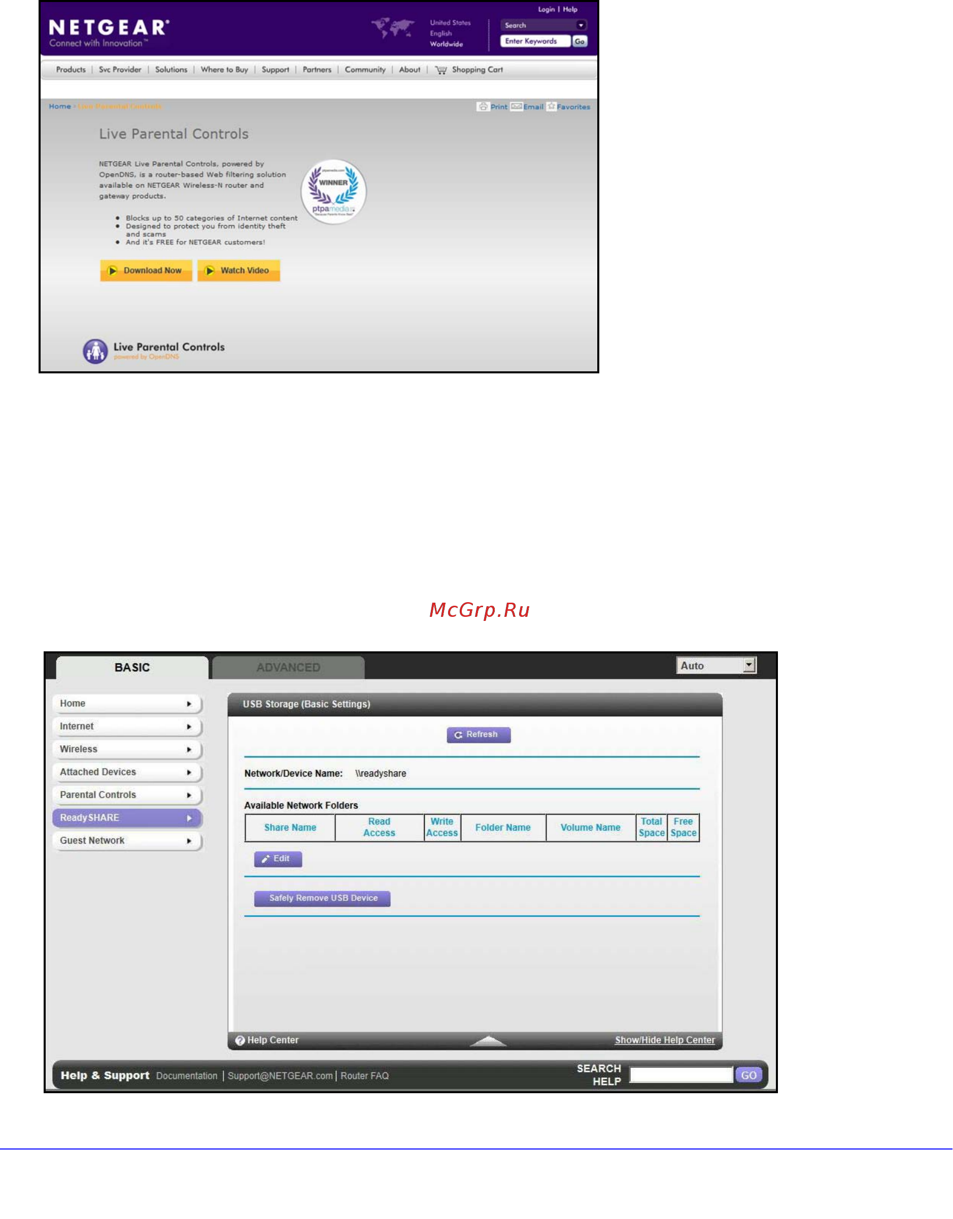 Netgear WNR3500L [25/114] Parental controls