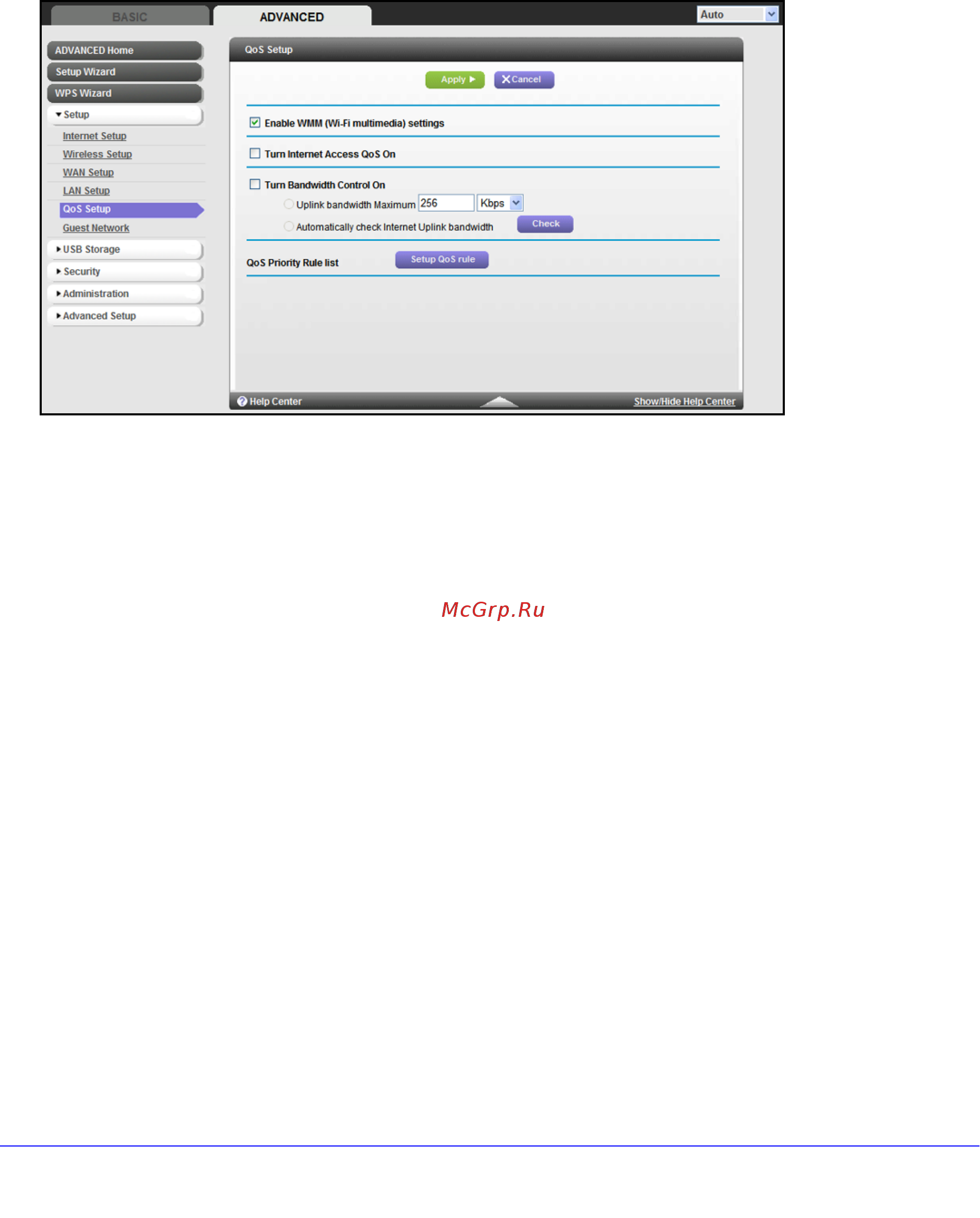 Netgear WNR3500L [41/114] Quality of service qos setup