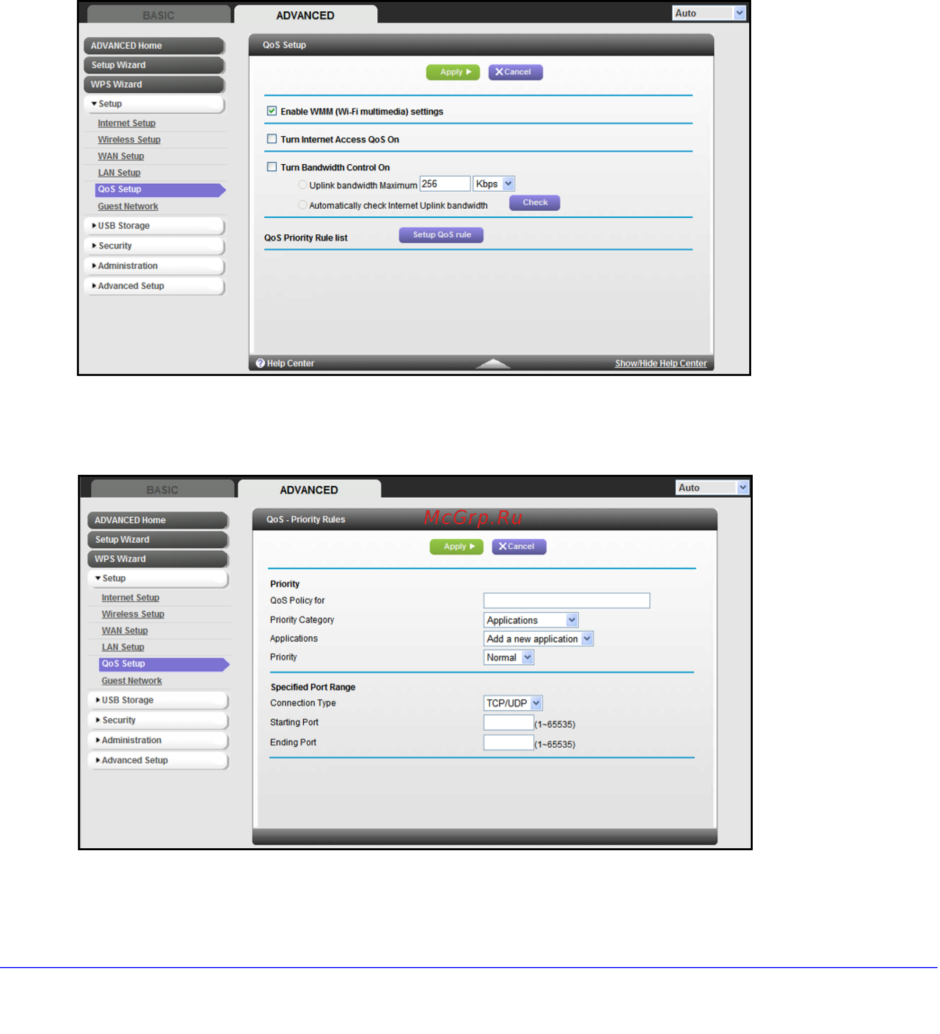 Netgear WNR3500L [42/114] Qos for applications and online gaming
