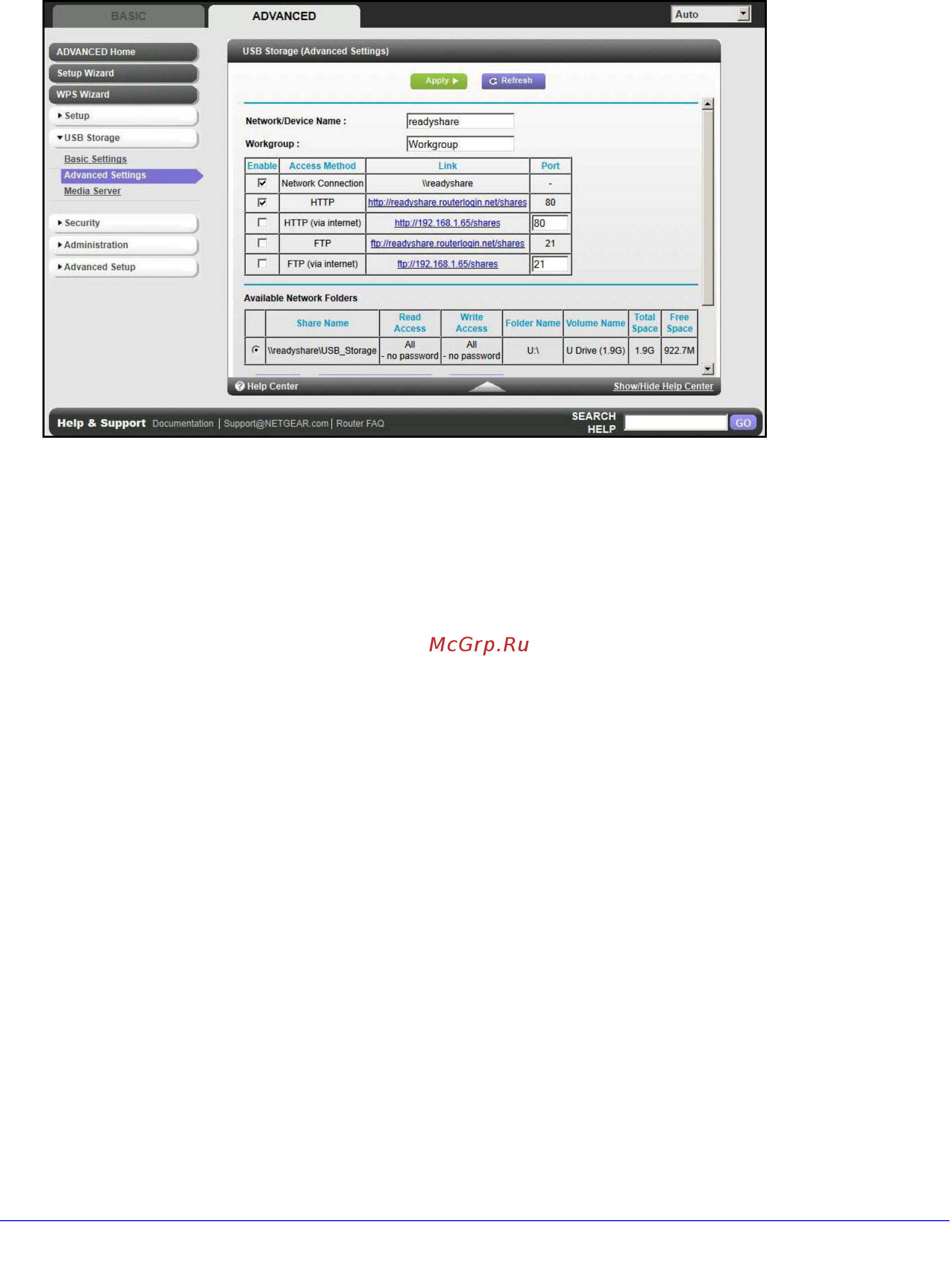 Netgear WNR3500L [52/114] Safely remove a usb drive
