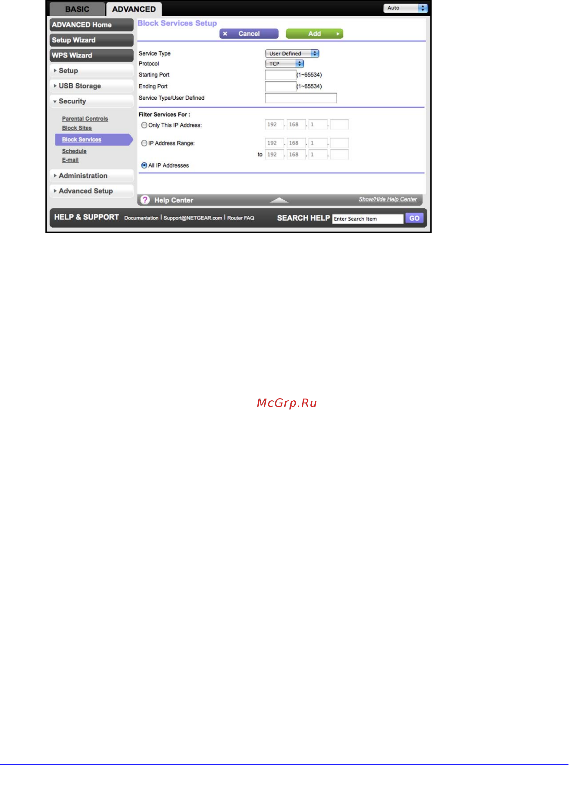Netgear WNR3500L [58/114] Schedule blocking