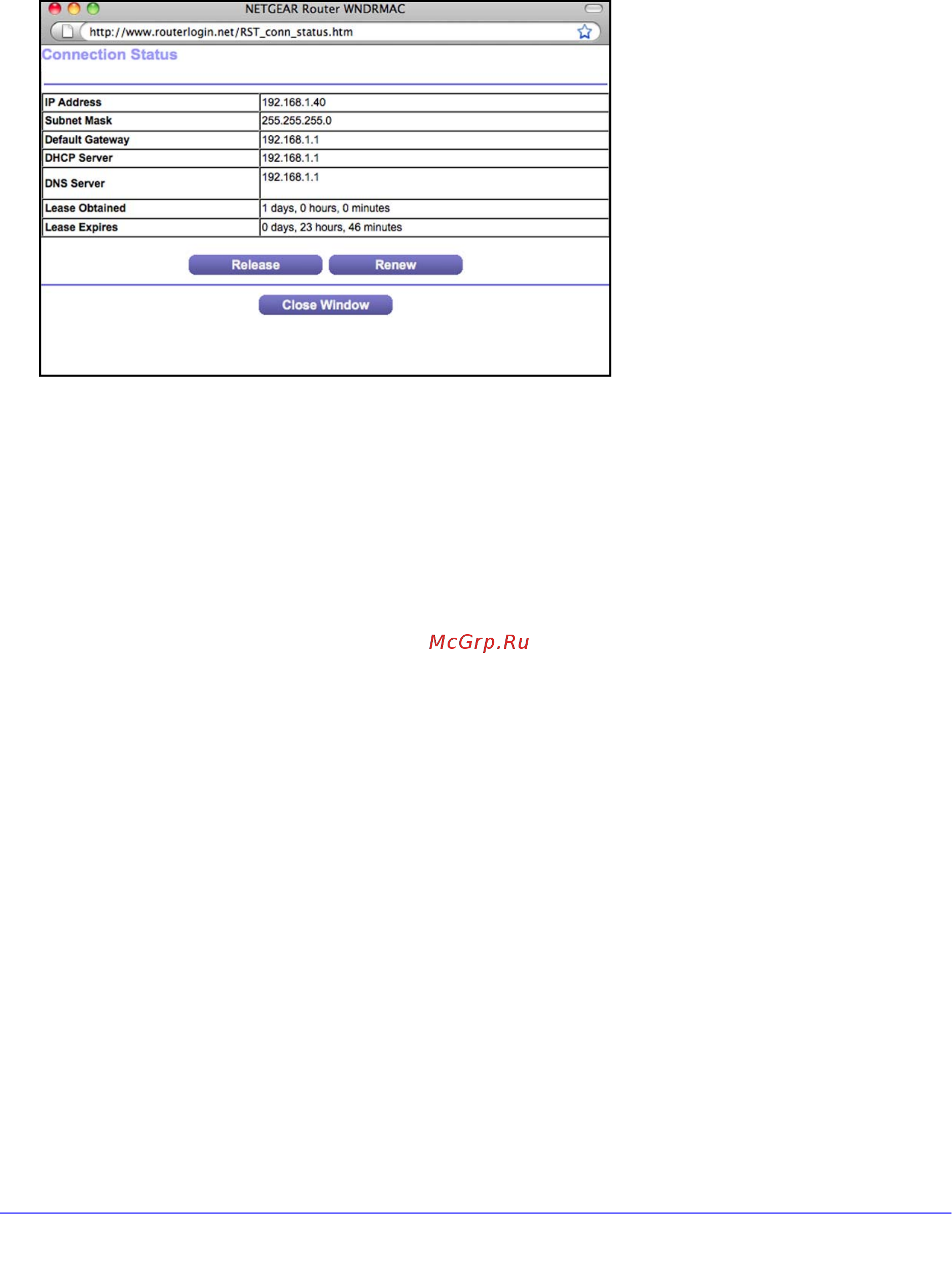 Netgear WNR3500L [65/114] Wireless settings