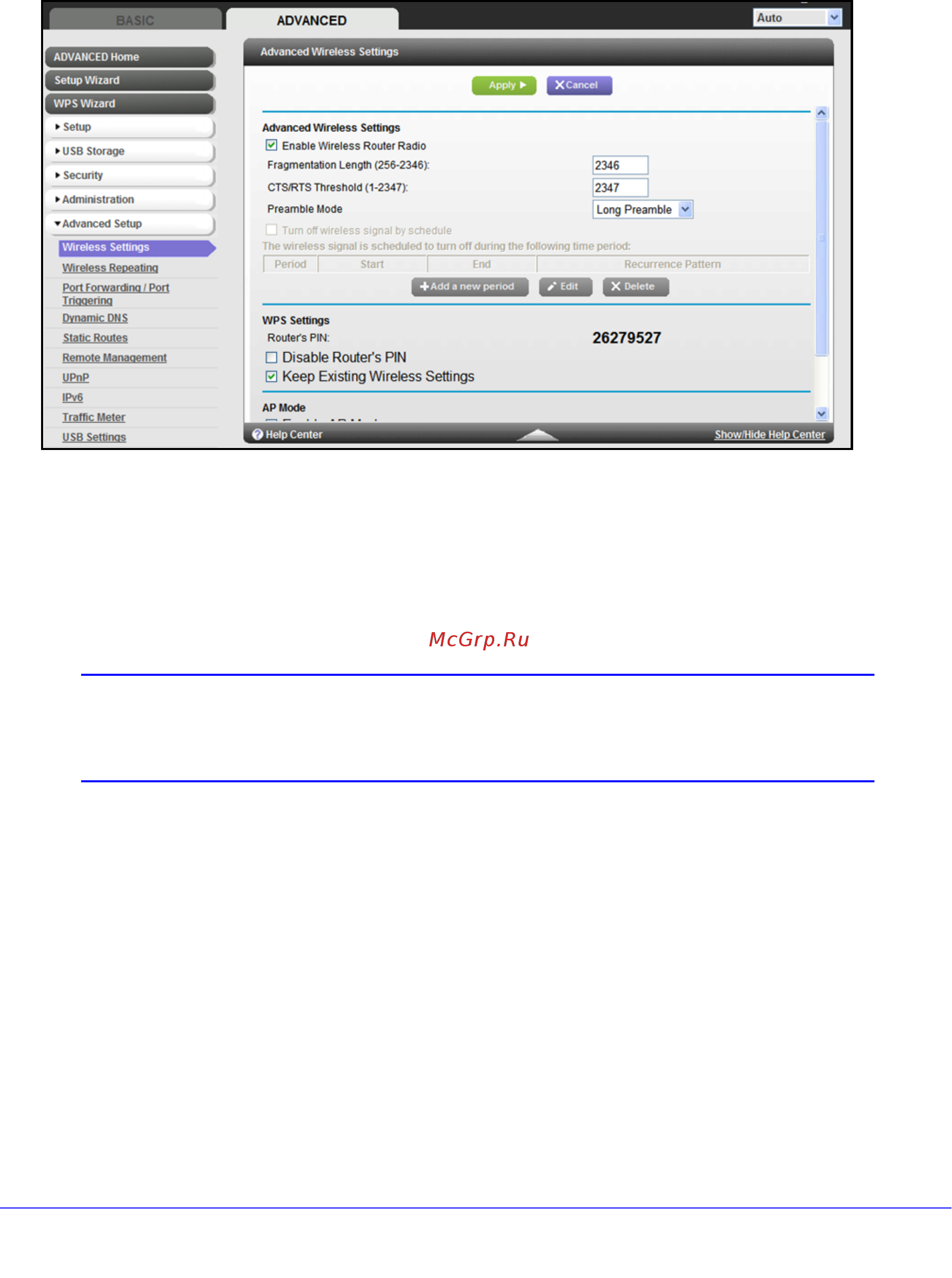 Netgear WNR3500L [71/114] Advanced wireless settings