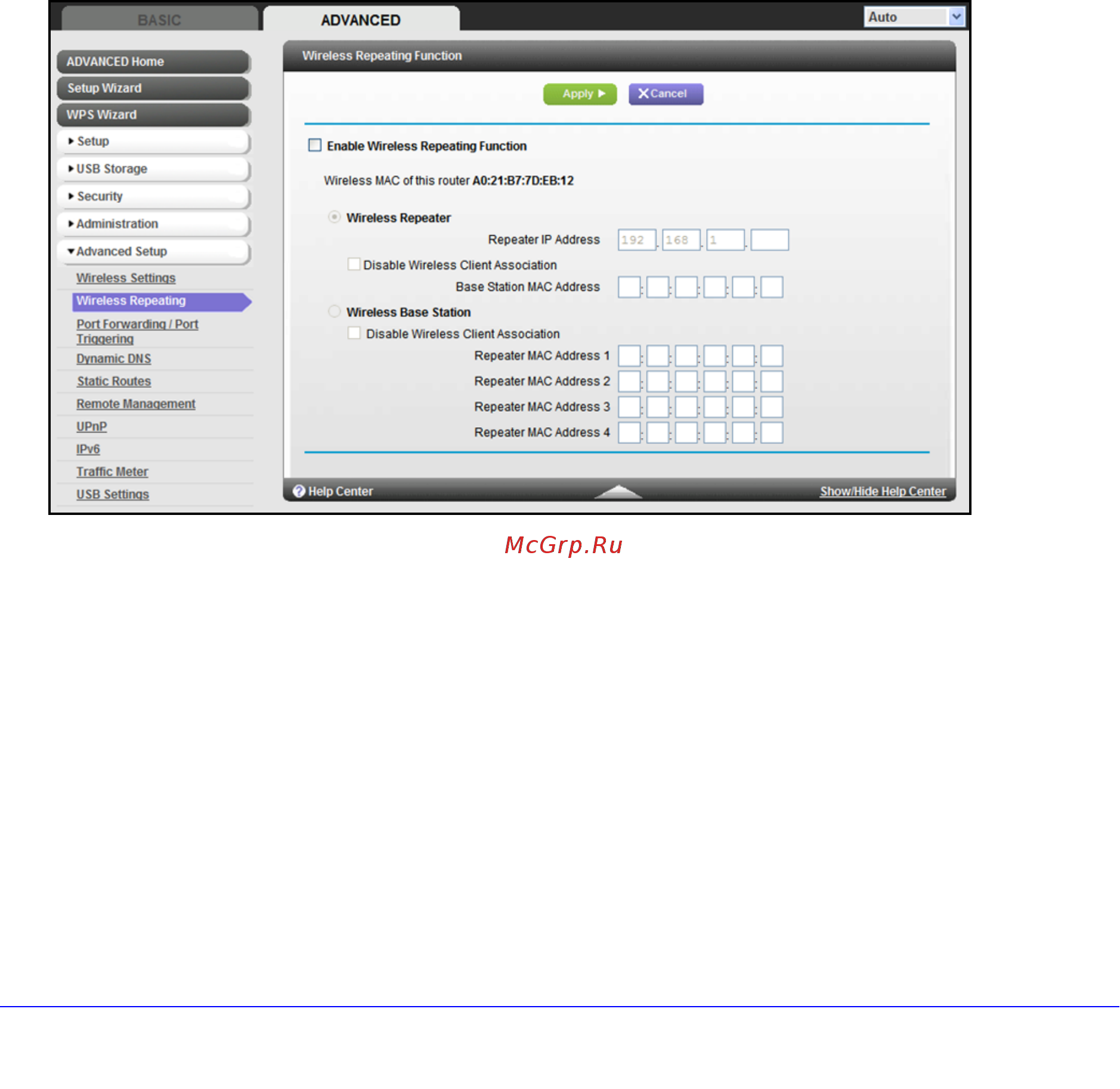 Netgear WNR3500L [73/114] Wireless repeating function