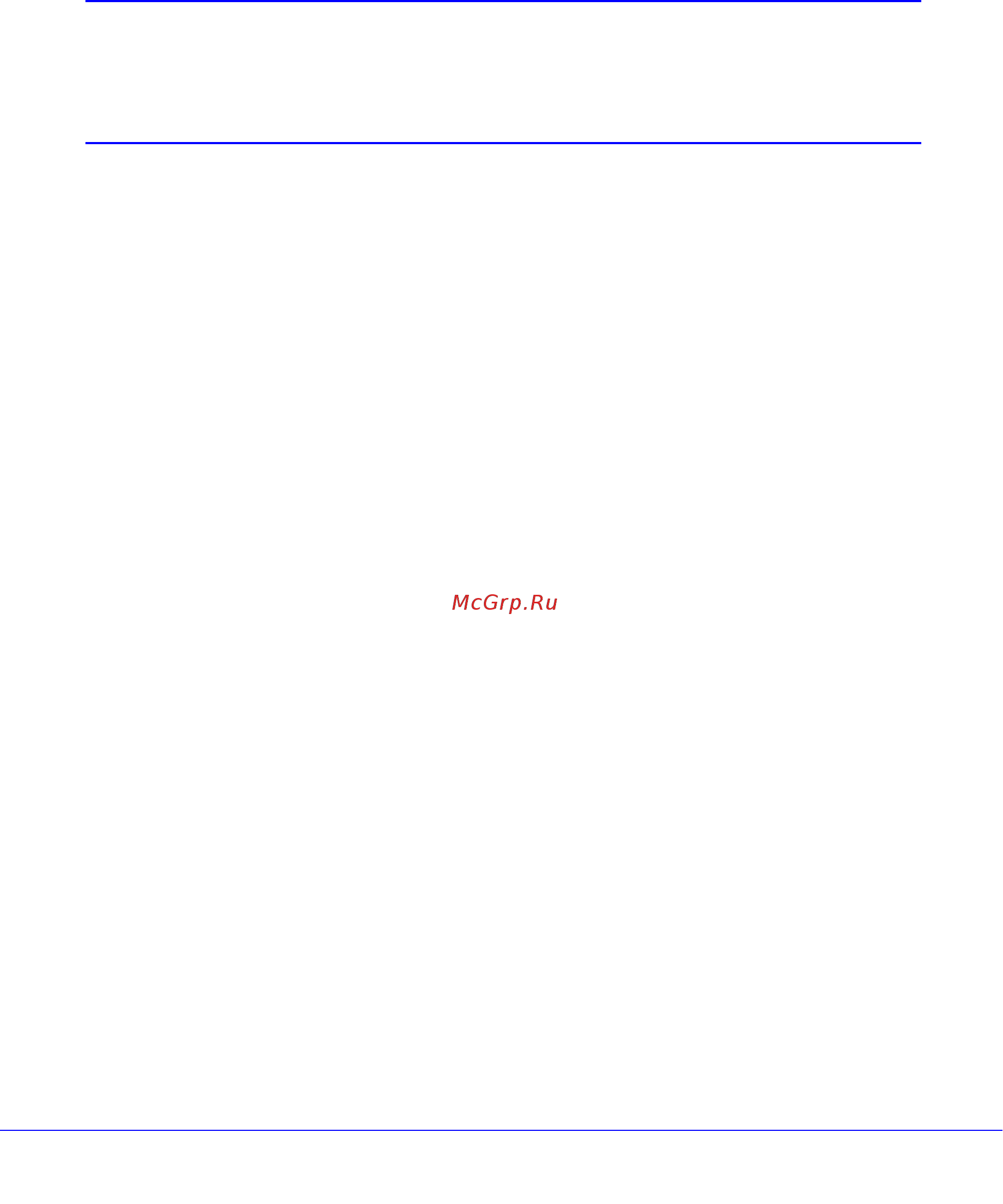 Netgear WNR3500L [75/114] Set up a repeater unit