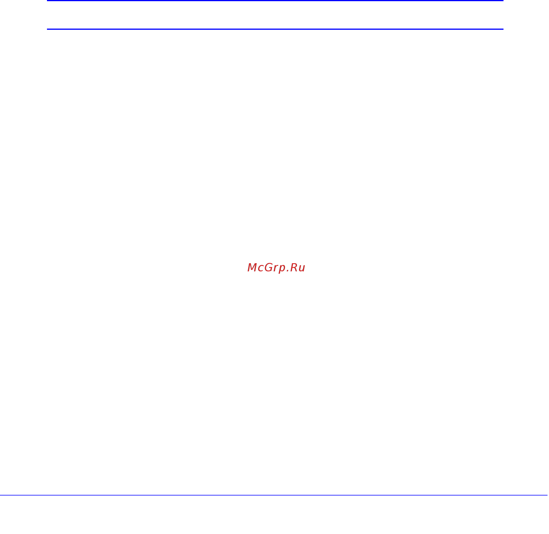 Netgear WNR3500L [78/114] Port forwarding to permit external host communications