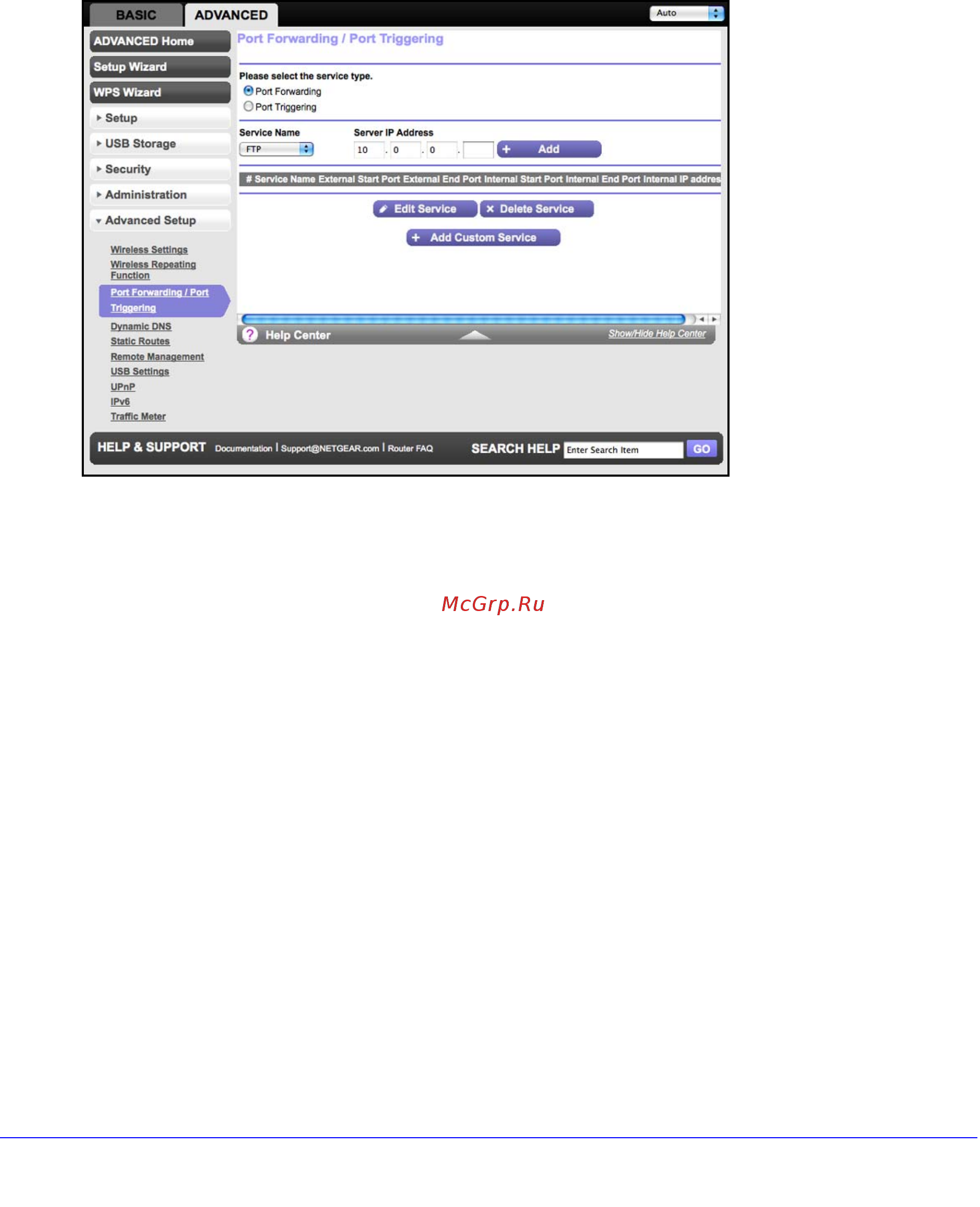 Netgear WNR3500L [80/114] Add a custom service