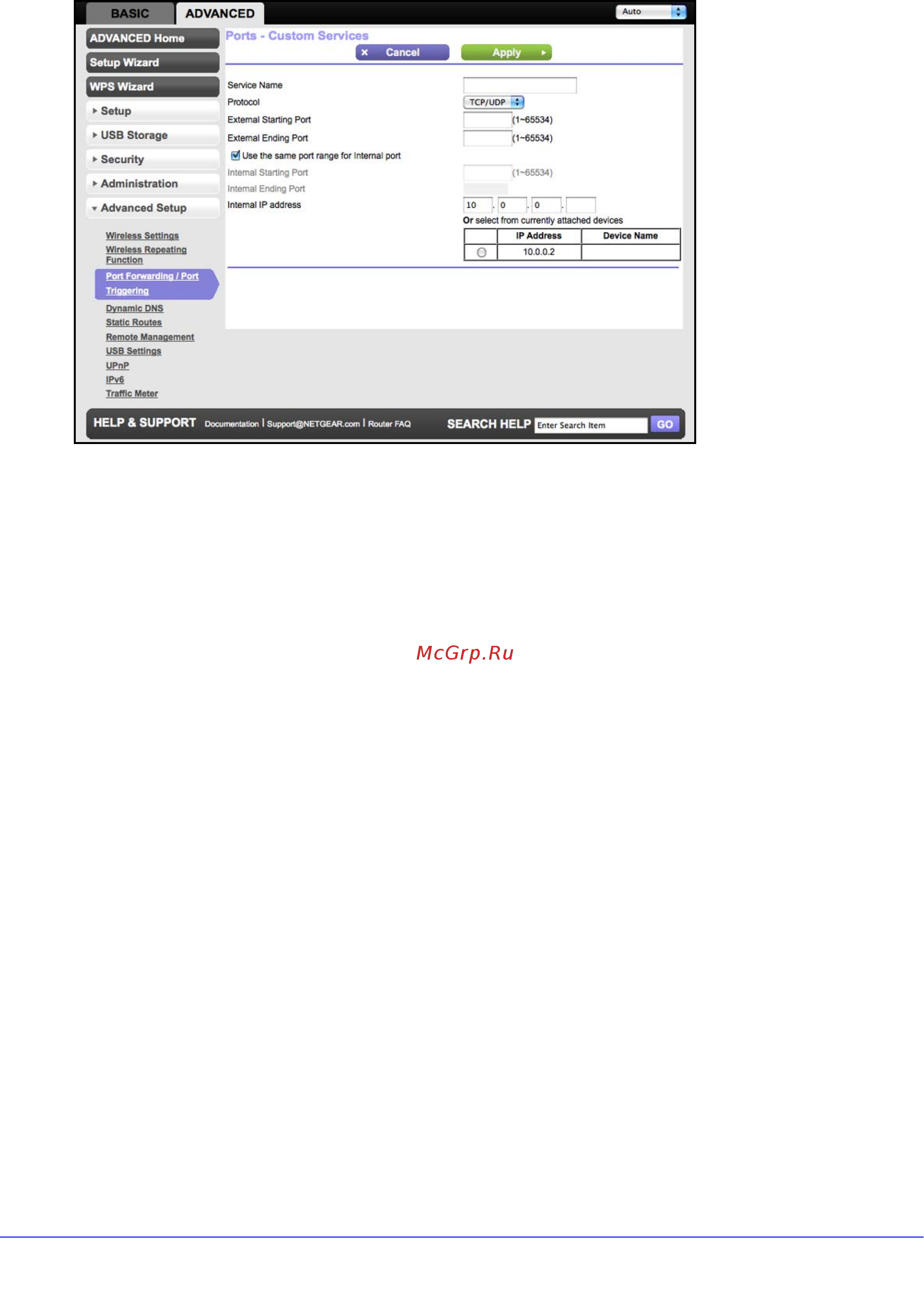 Netgear WNR3500L [81/114] Editing or deleting a port forwarding entry