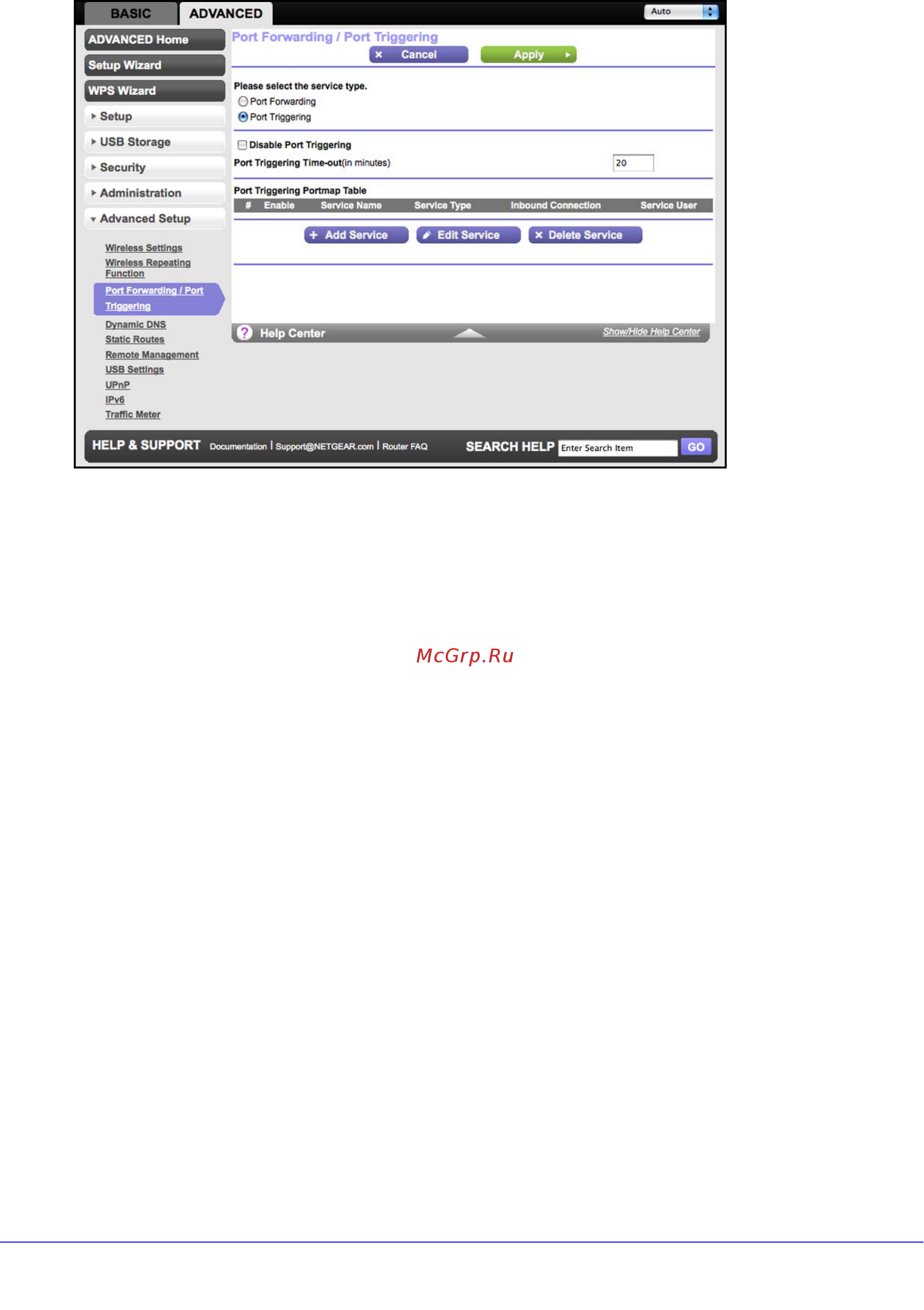 Netgear WNR3500L Инструкция по эксплуатации онлайн [83/114] 7849