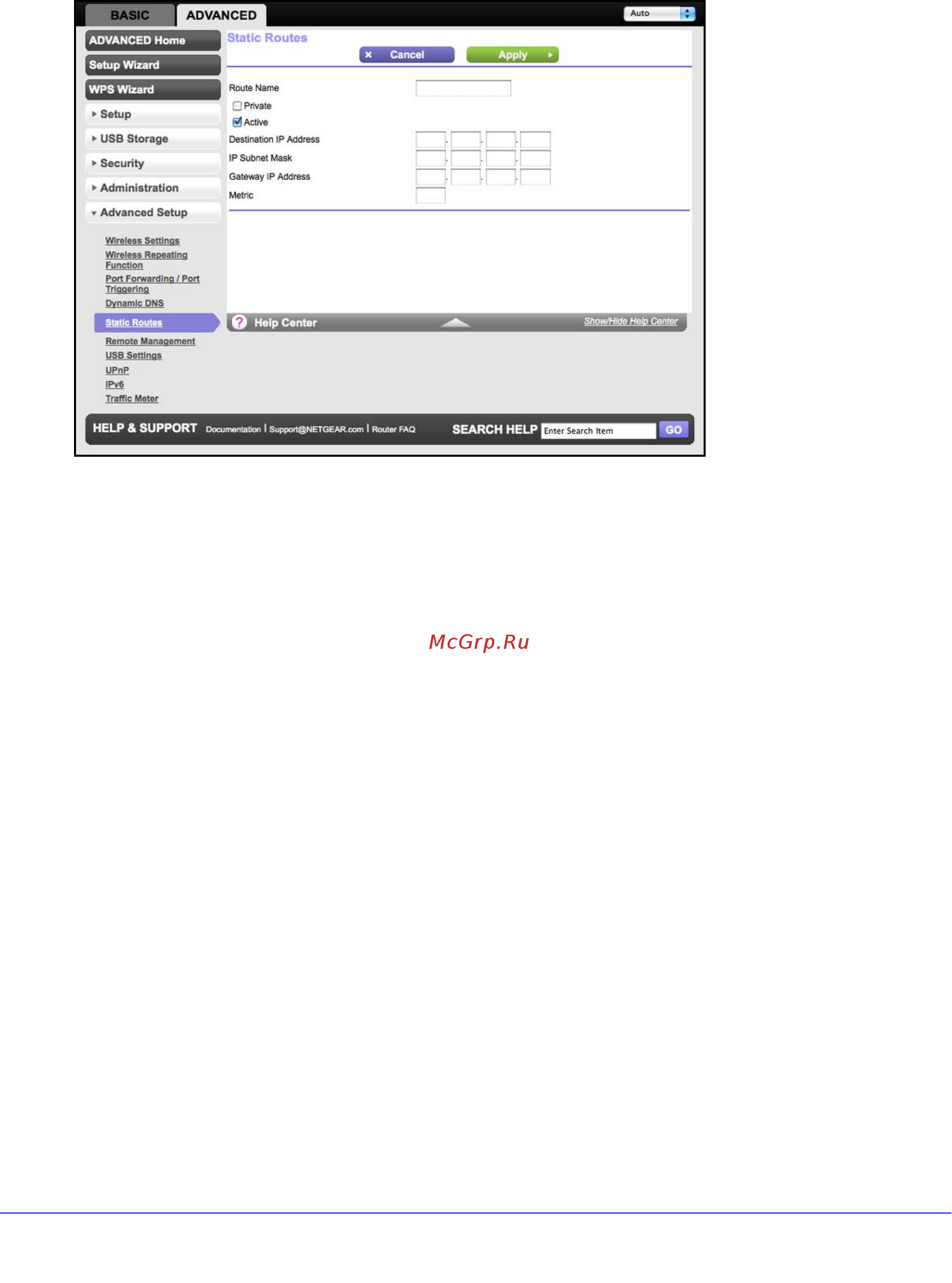 Netgear WNR3500L Инструкция по эксплуатации онлайн [87/114] 7849
