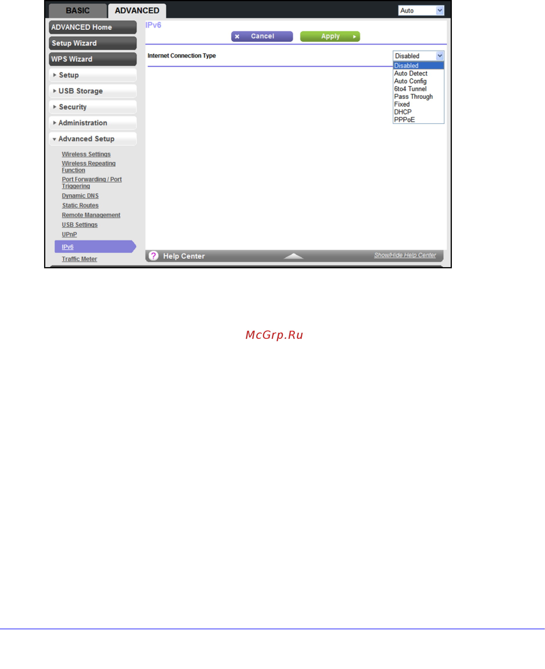 Netgear WNR3500L [91/114] Traffic meter