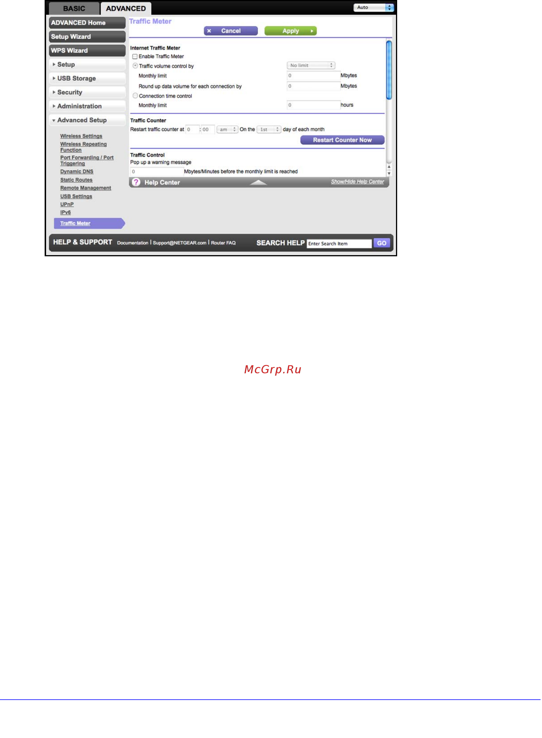 Netgear WNR3500L Инструкция по эксплуатации онлайн [92/114] 7849