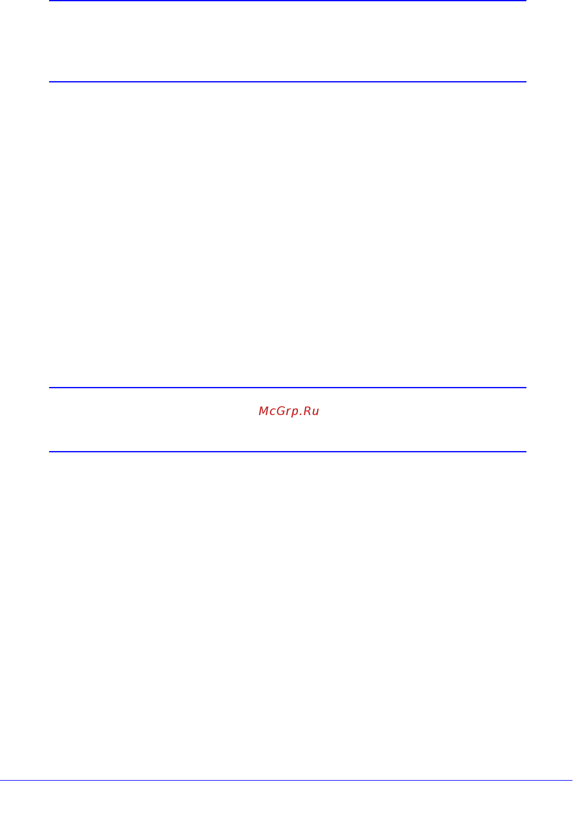 Netgear DGND3300 [114/174] Use a dynamic dns service
