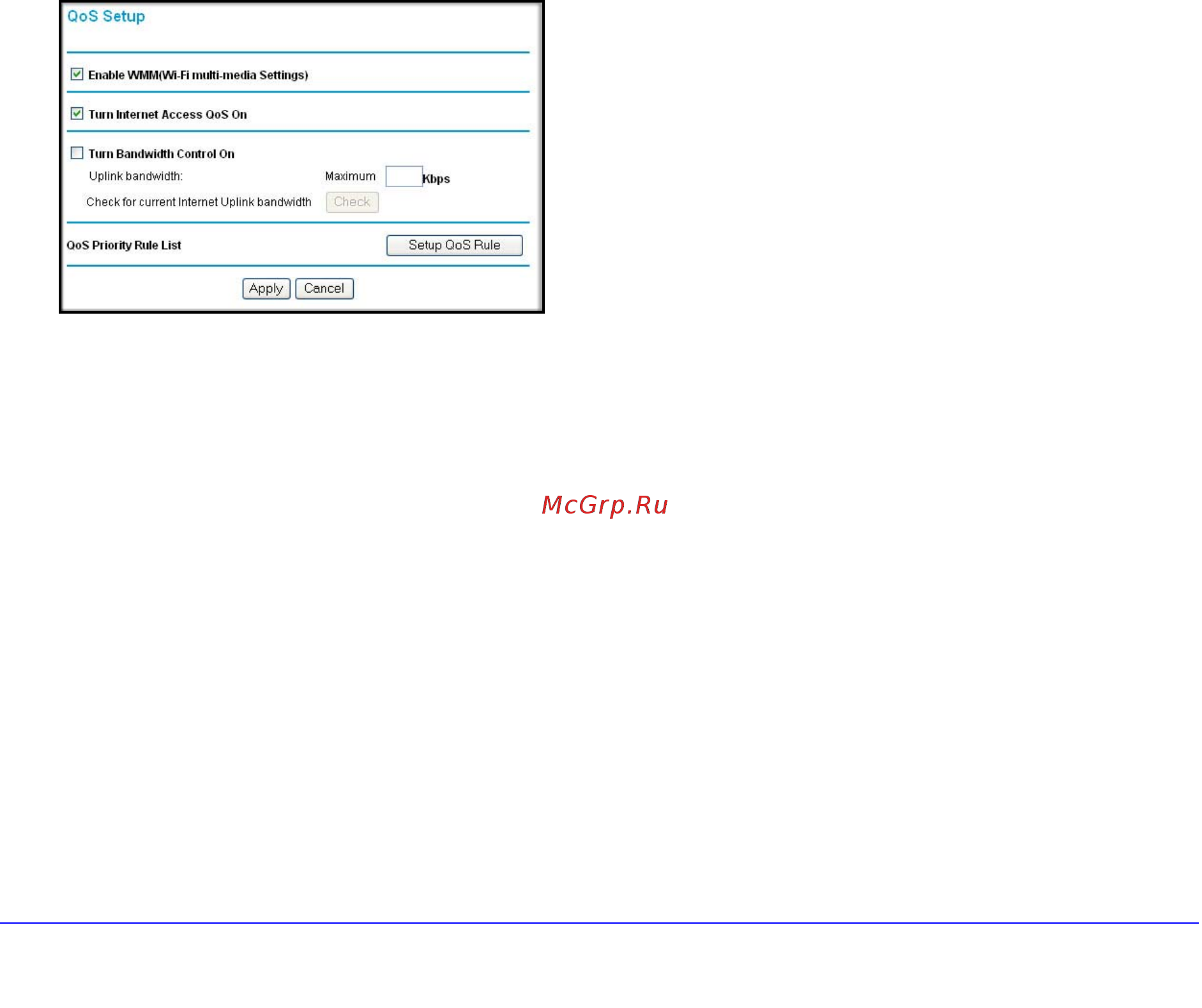 Netgear DGND3300 [118/174] Configure qos for internet access