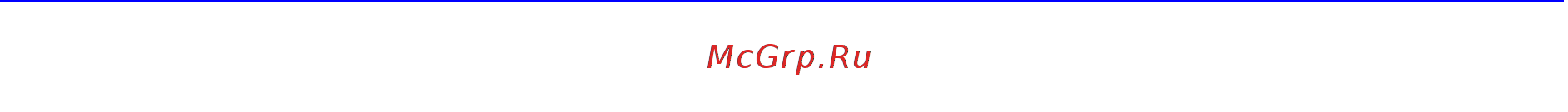 Netgear DGND3300 [140/174] Troubleshoot a network using the ping utility