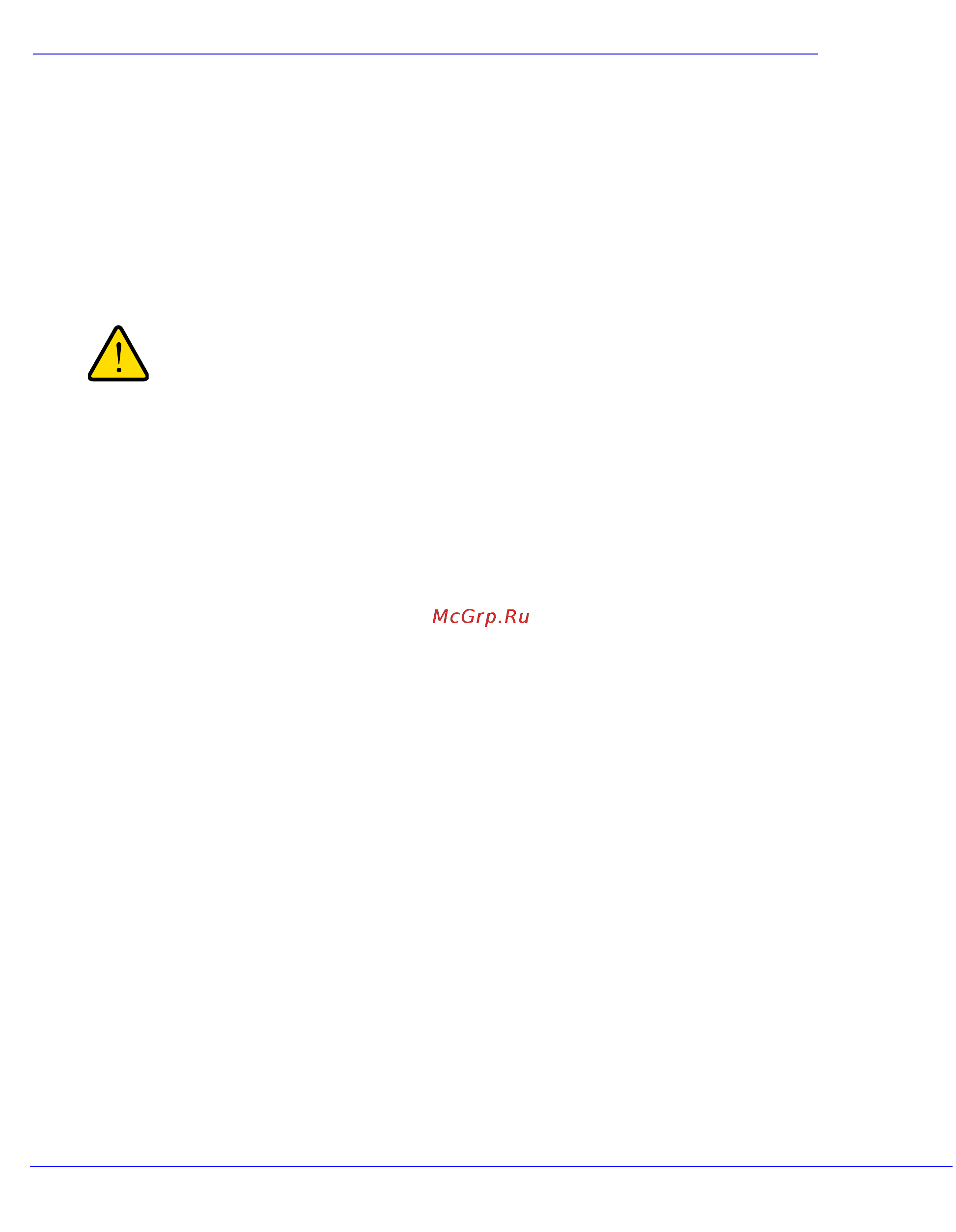Netgear DGND3300 [15/174] Protect your network