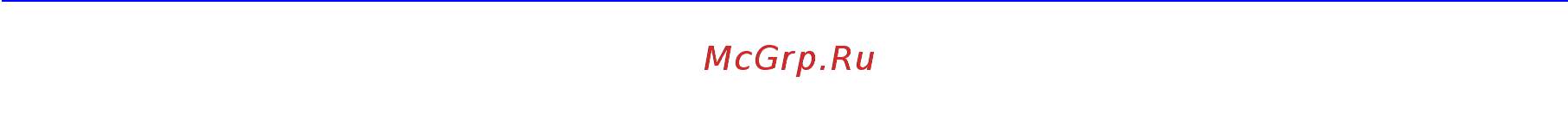 Netgear DGND3300 [170/174] Numerics