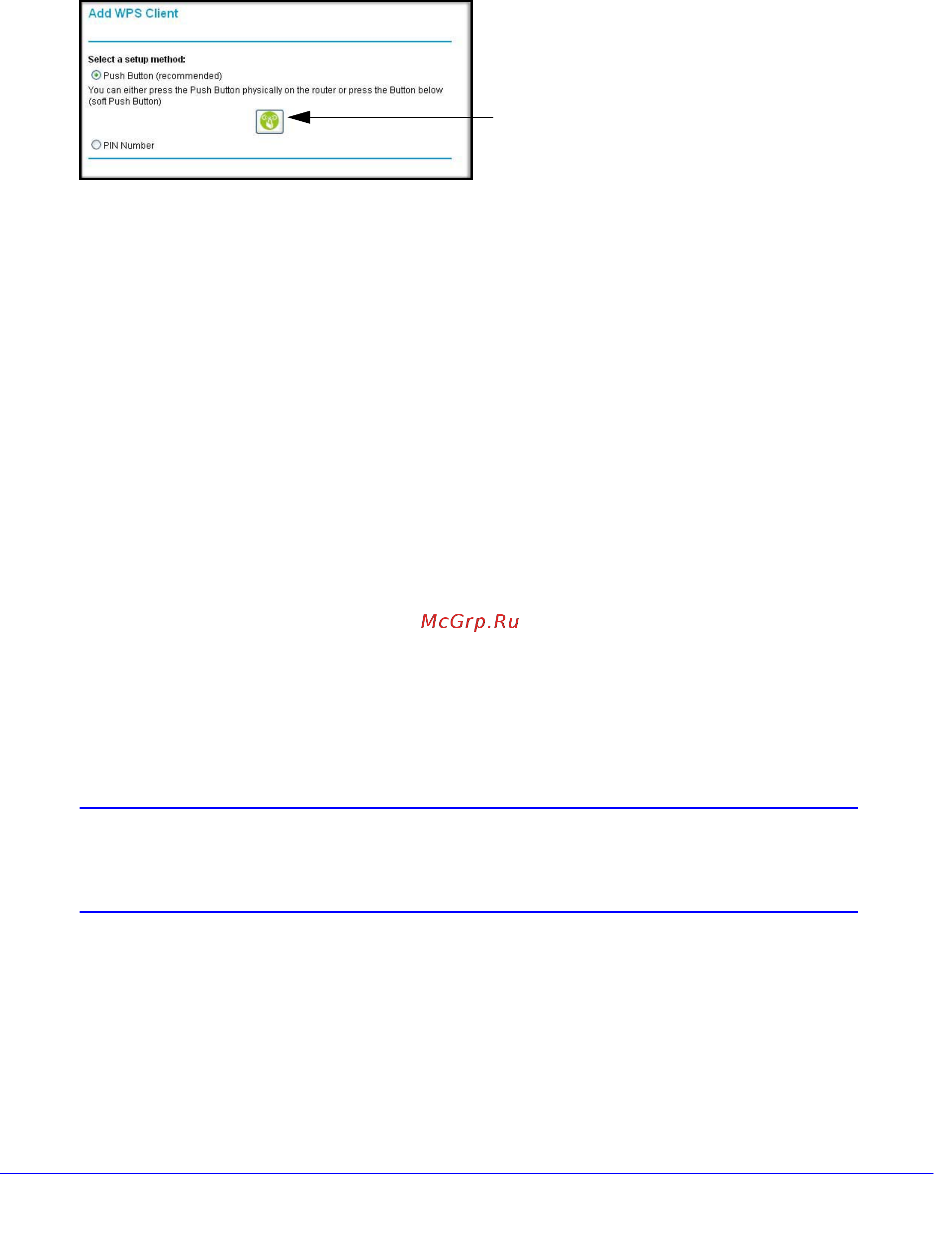 Netgear DGND3300 [25/174] Use pin entry to add a wps client