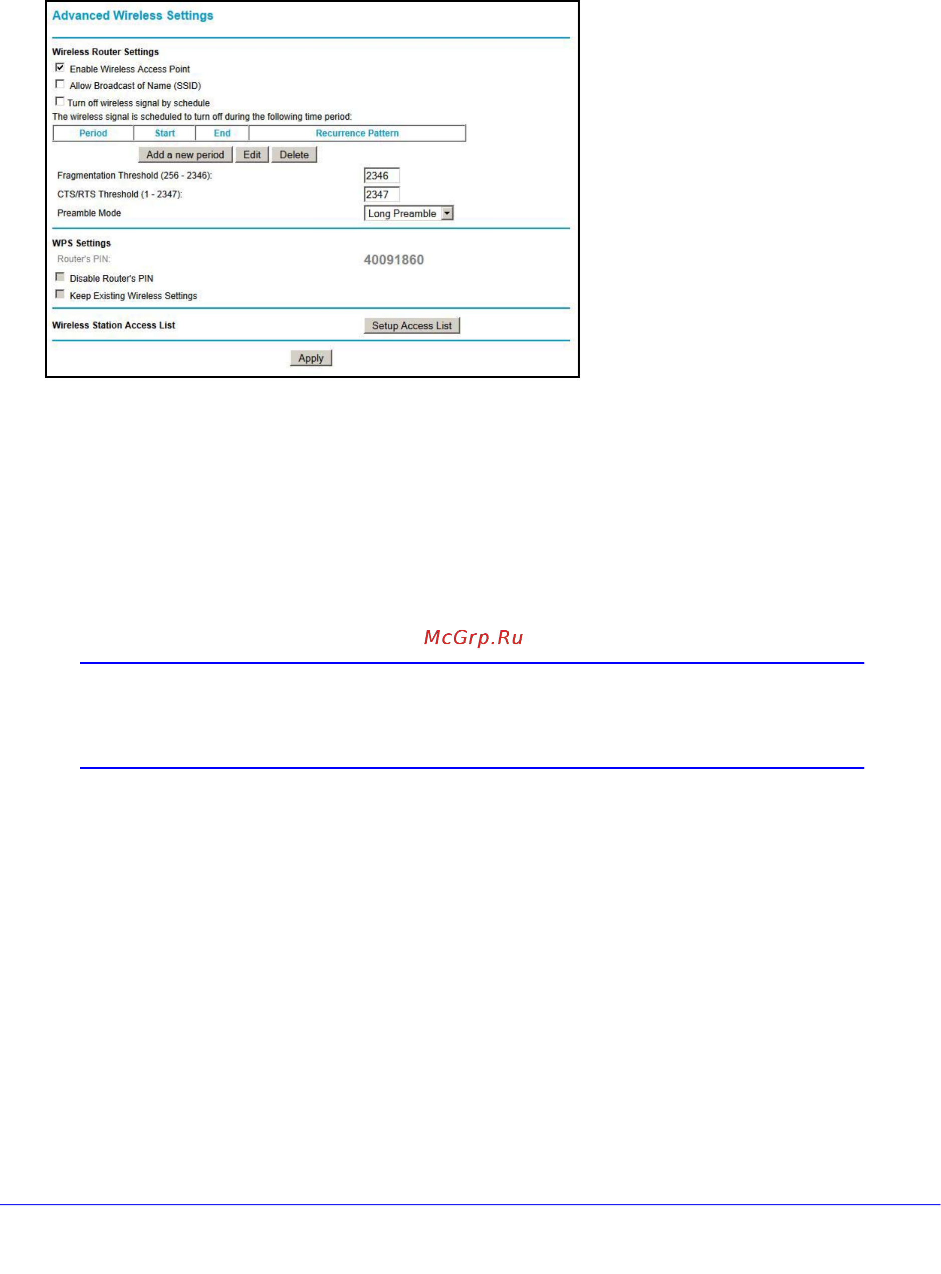 Netgear DGND3300 [27/174] Configure advanced wps settings