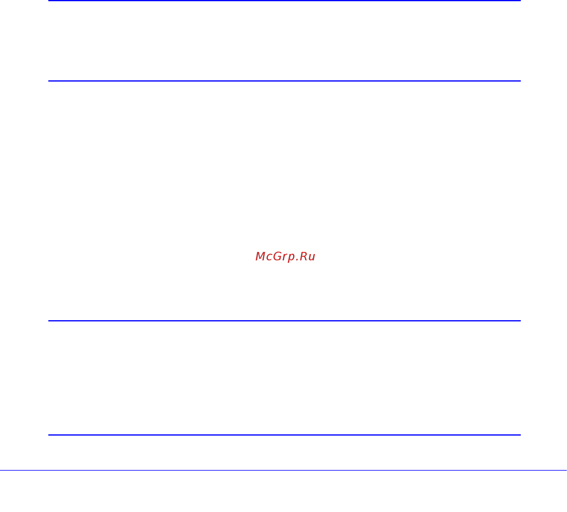 Netgear DGND3300 [35/174] Change the built in password