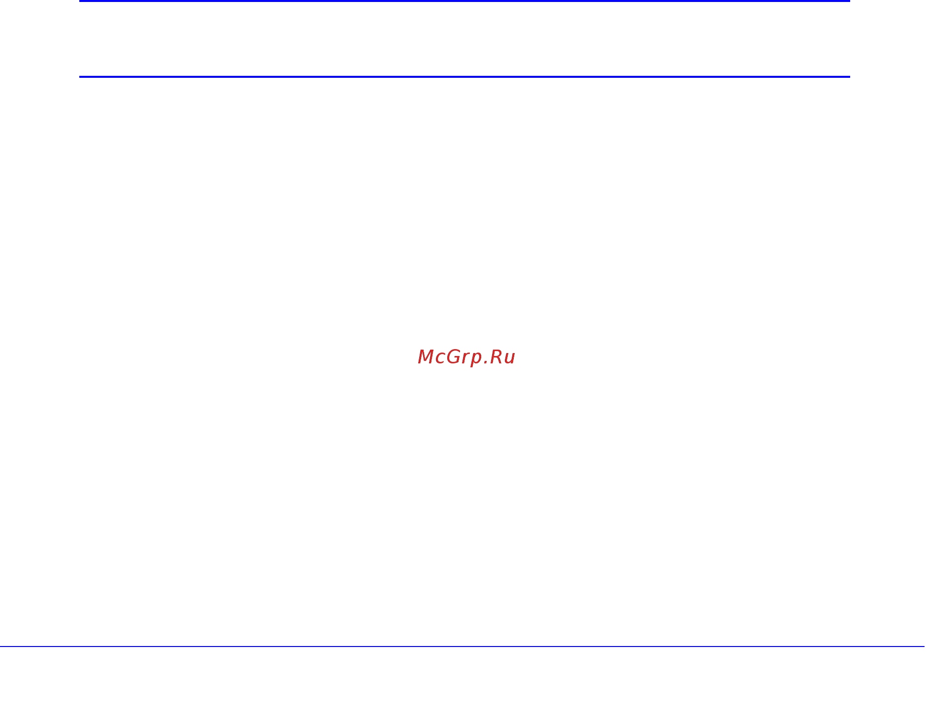 Netgear DGND3300 [38/174] Firewall rules