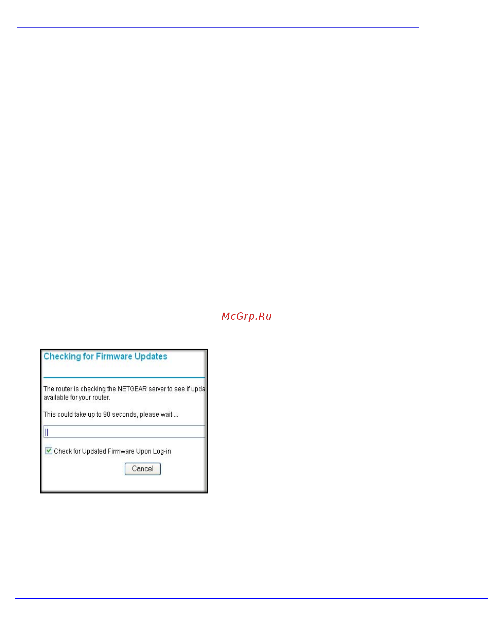 Netgear DGND3300 [50/174] Network maintenance