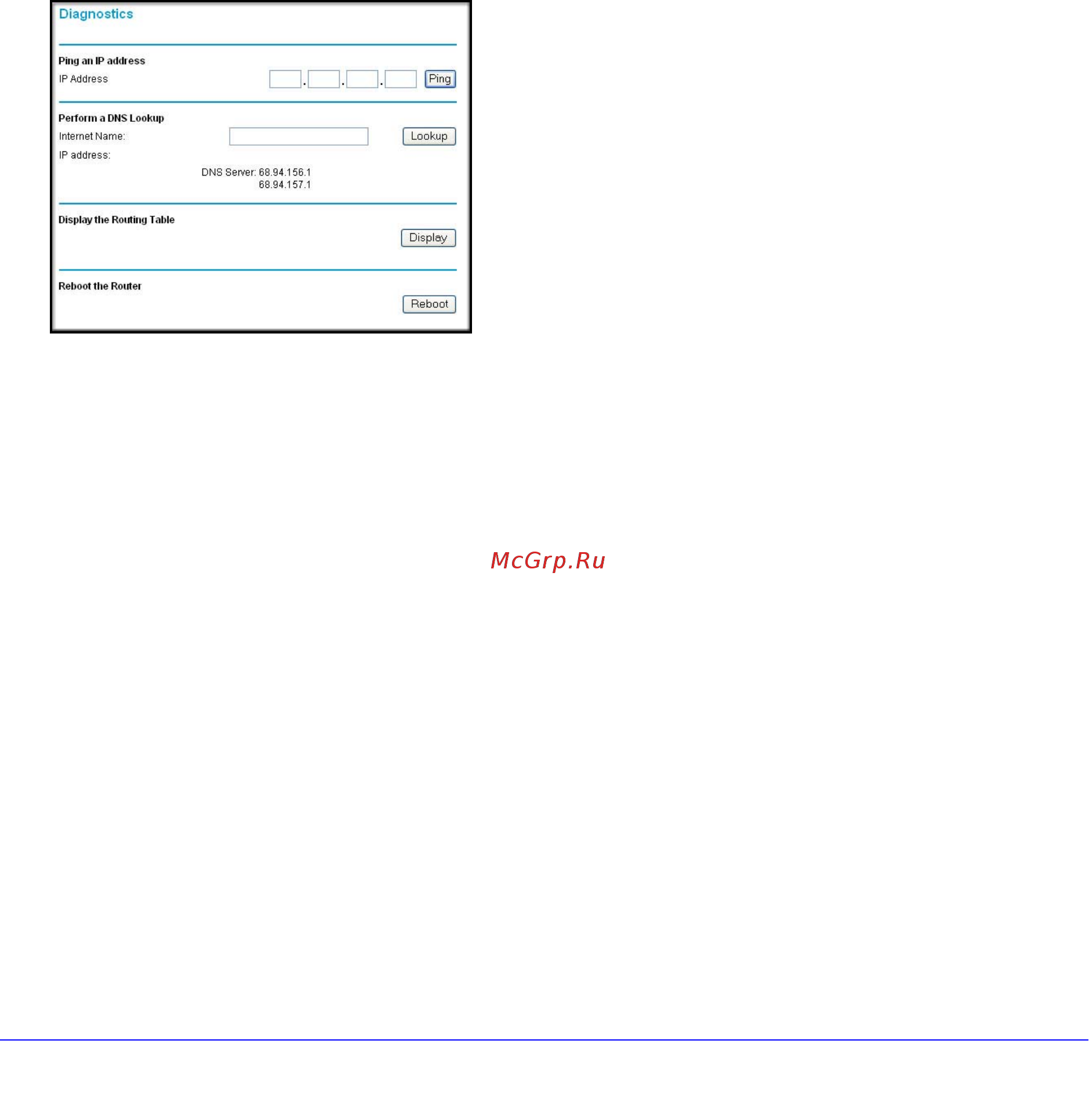 Netgear DGND3300 [59/174] Run diagnostic utilities and reboot the router
