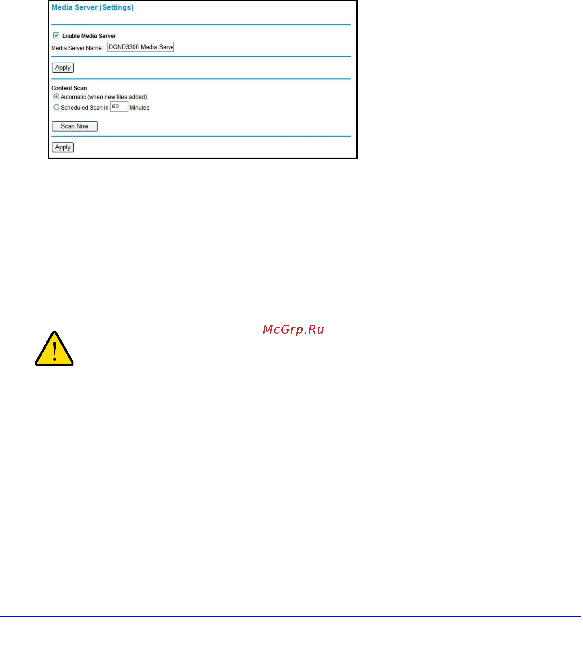 Netgear DGND3300 [72/174] Media server settings