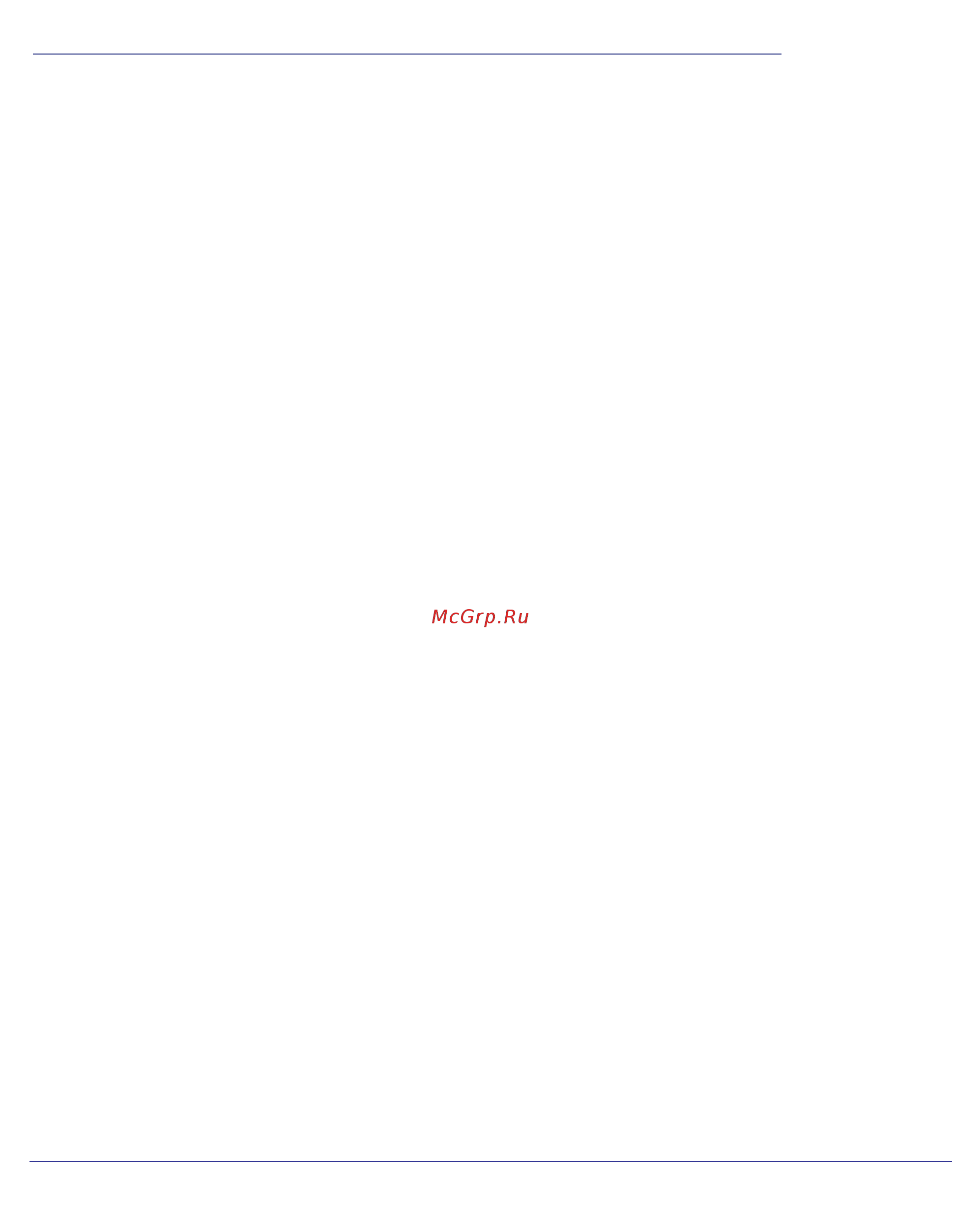 Netgear WNR1000 [105/112] C notification of compliance