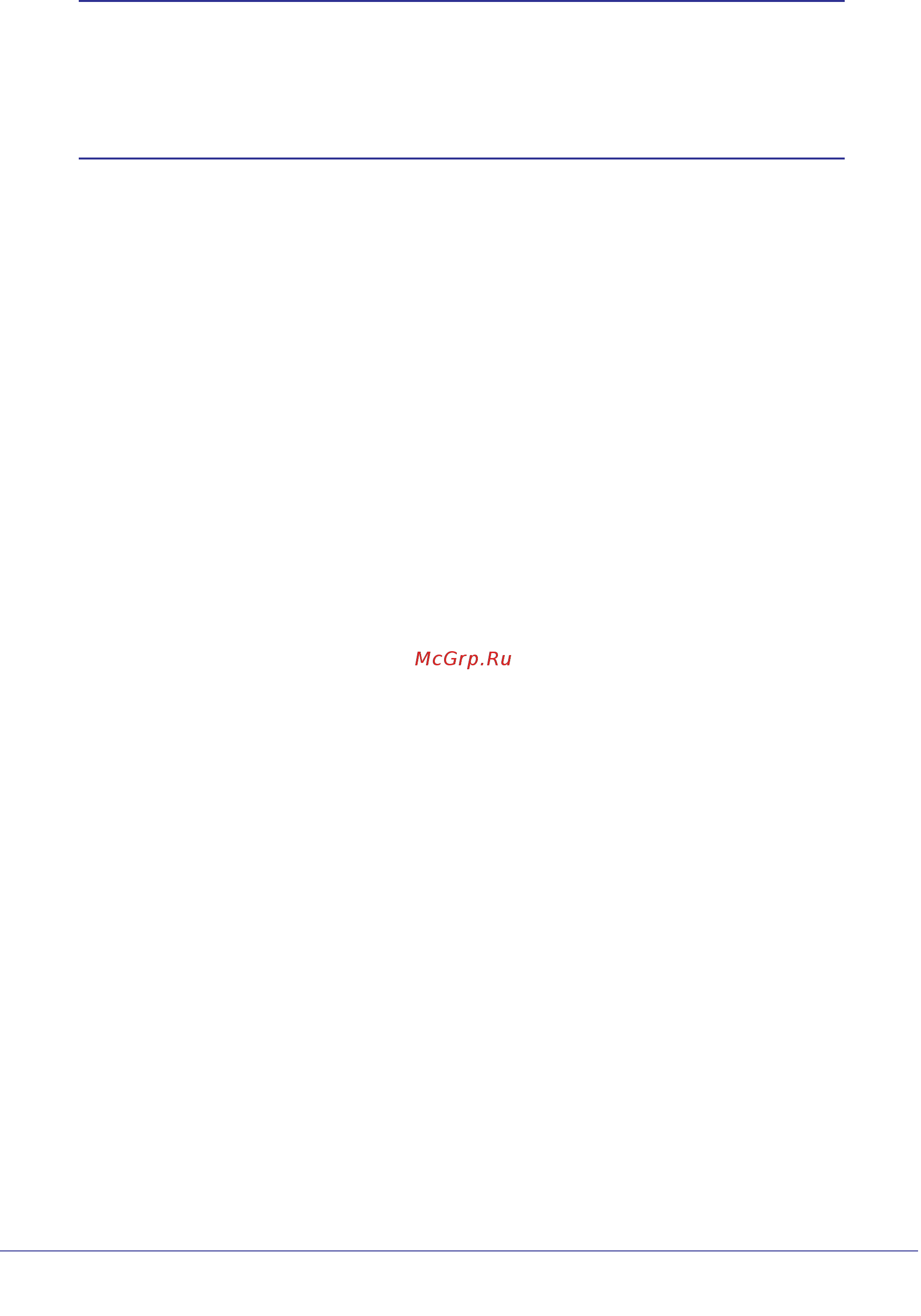 Netgear WNR1000 [26/112] Configuring wep wireless security