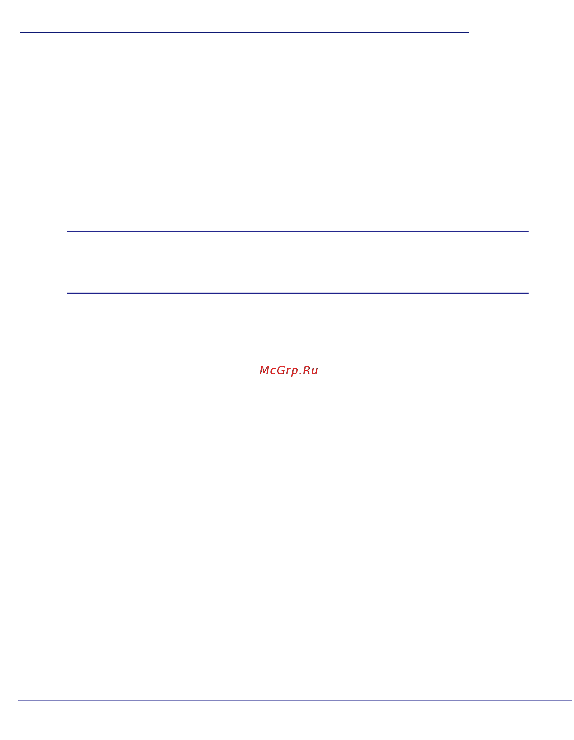 Netgear WNR1000 [6/112] Configuring basic connectivity