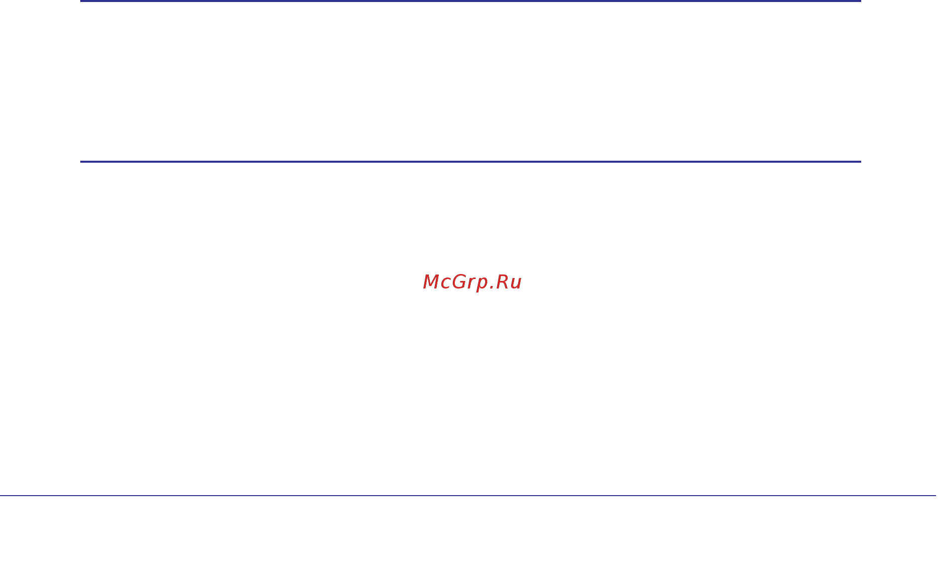 Netgear WNR1000 [64/112] Configuring port triggering