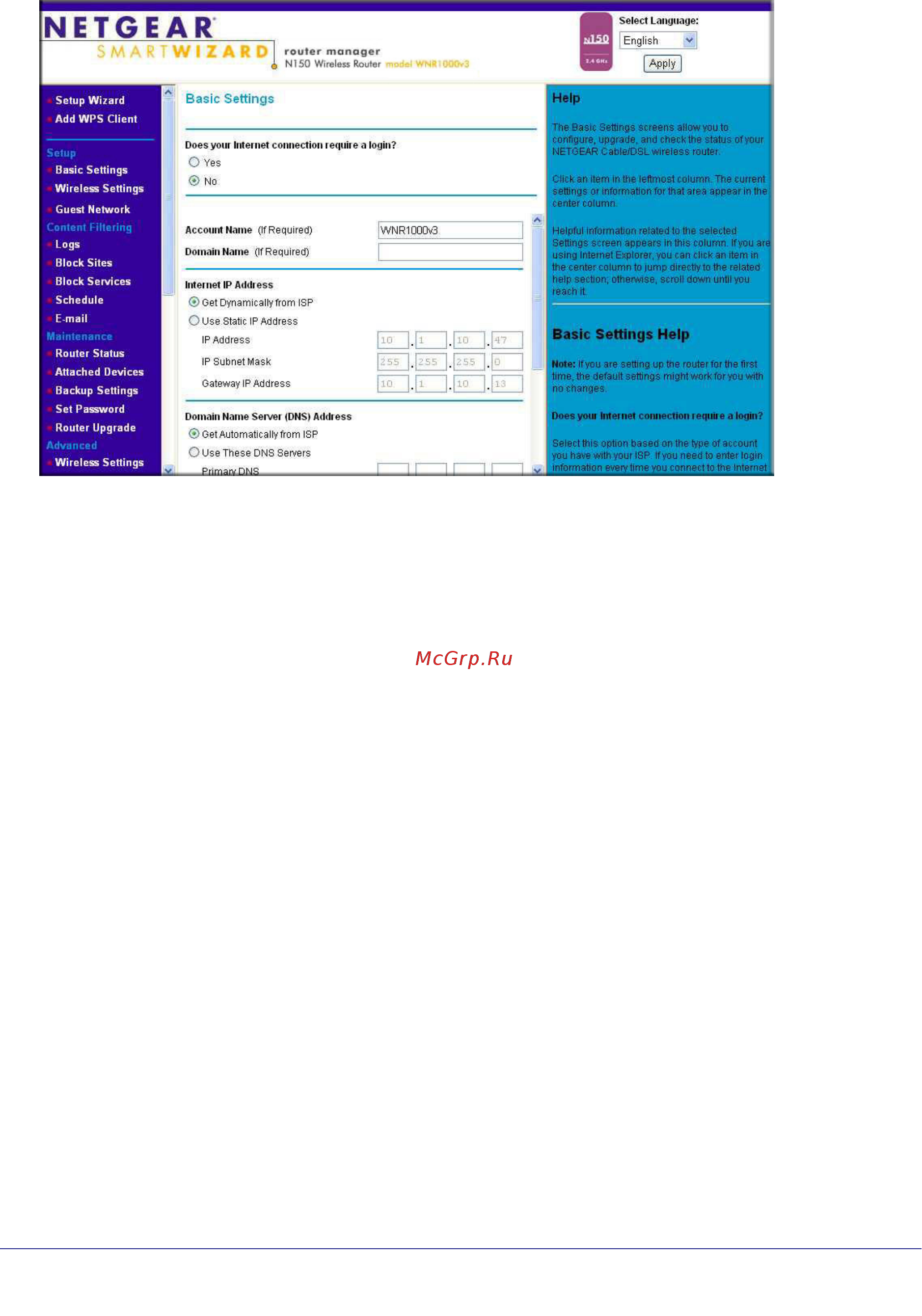 Netgear WNR1000 [9/112] Selecting a language for your screen display