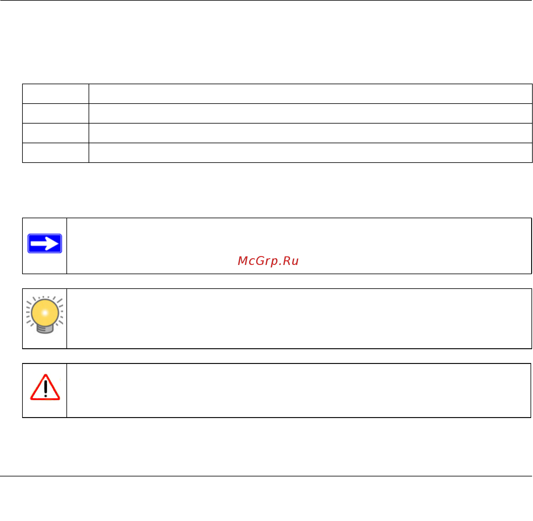 Netgear DGN3500 [10/119] About this manual