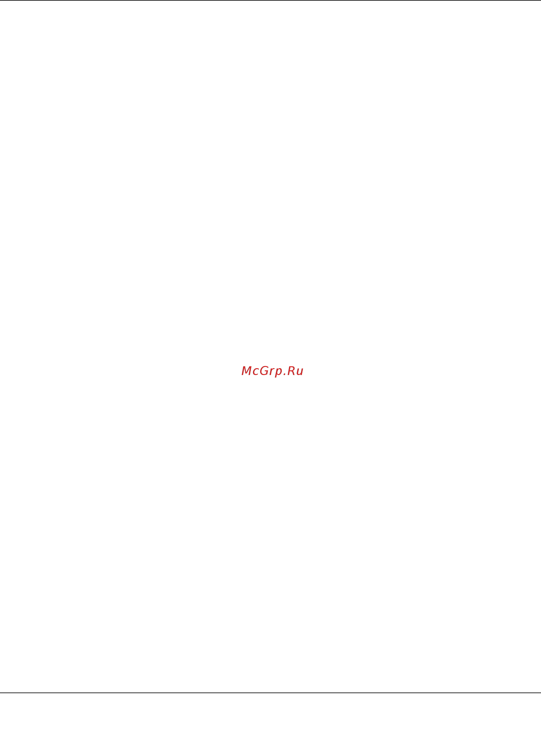 Netgear DGN3500 [108/119] Obtaining an internet ip address