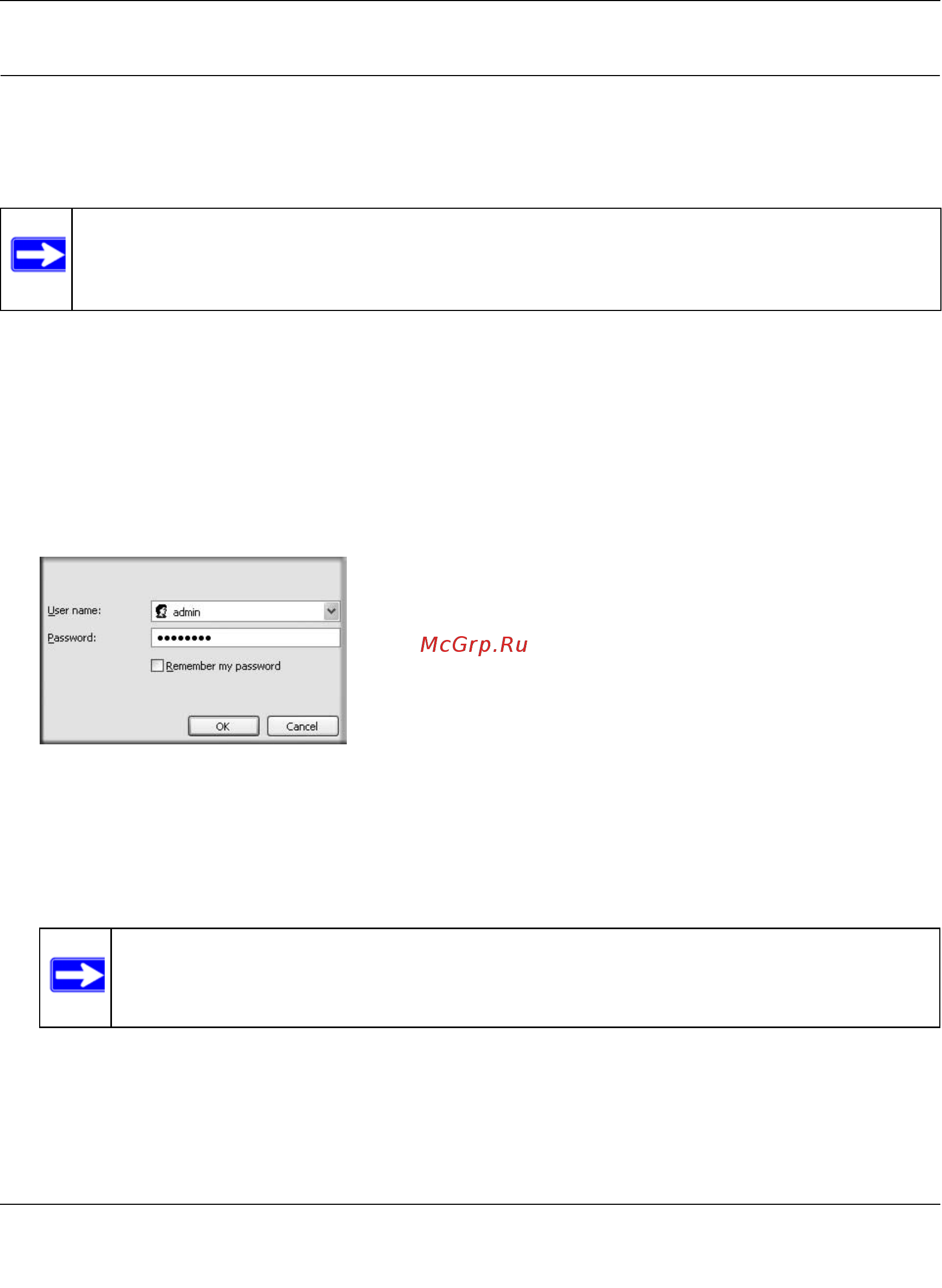Netgear DGN3500 [13/119] Logging in to your wireless modem router